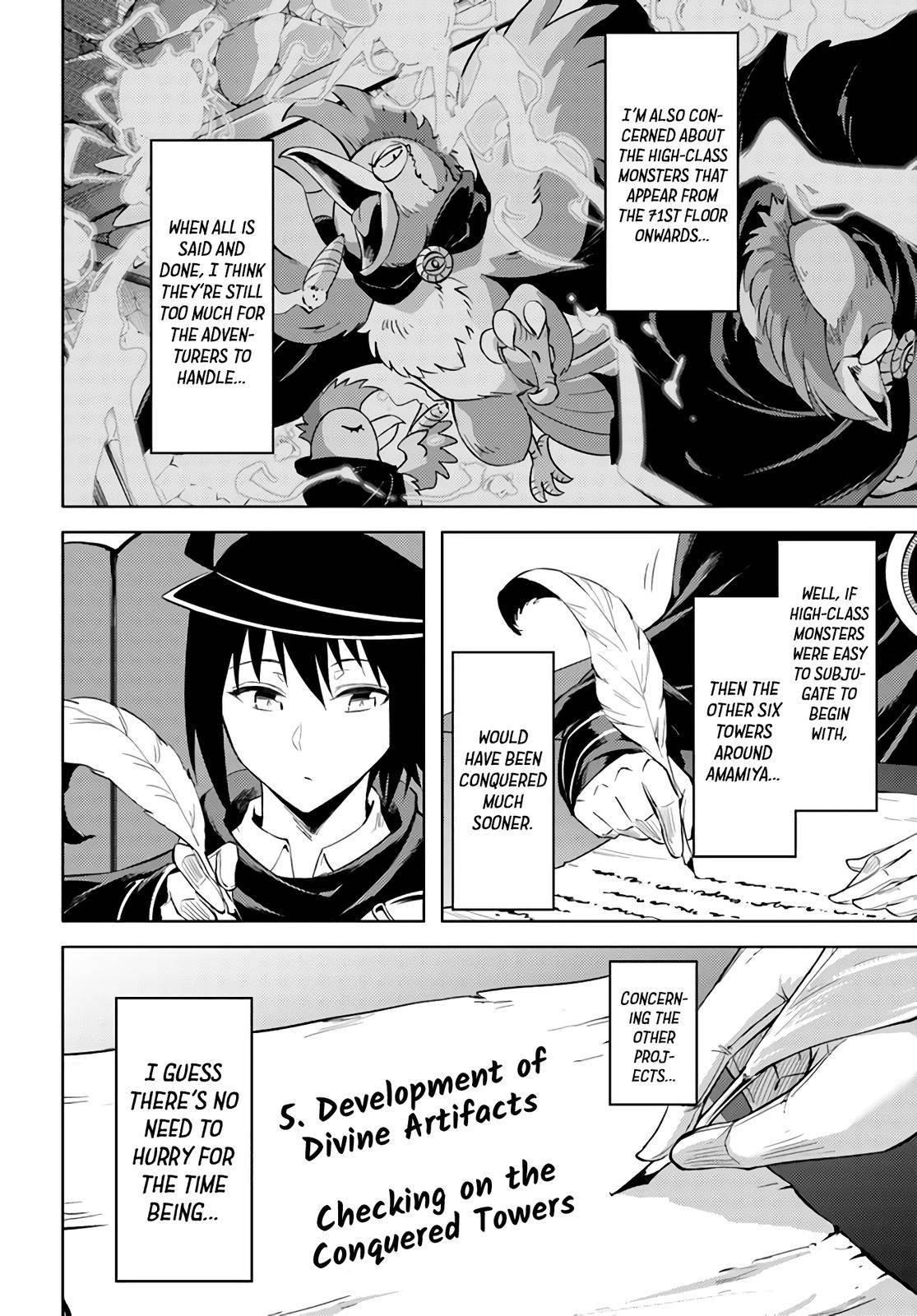 Tono No Kanri O Shite Miyou Chapter 43 - Page 18 in English