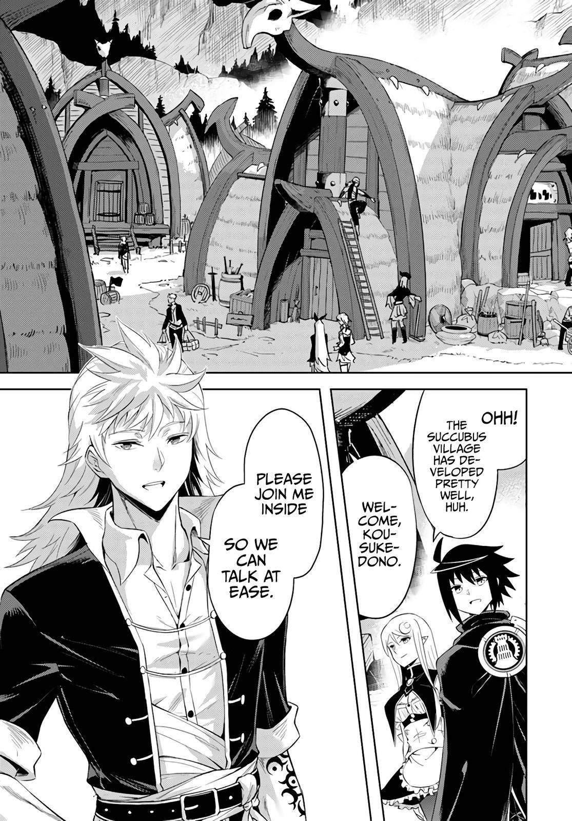Tono No Kanri O Shite Miyou Chapter 43 - Page 21 in English