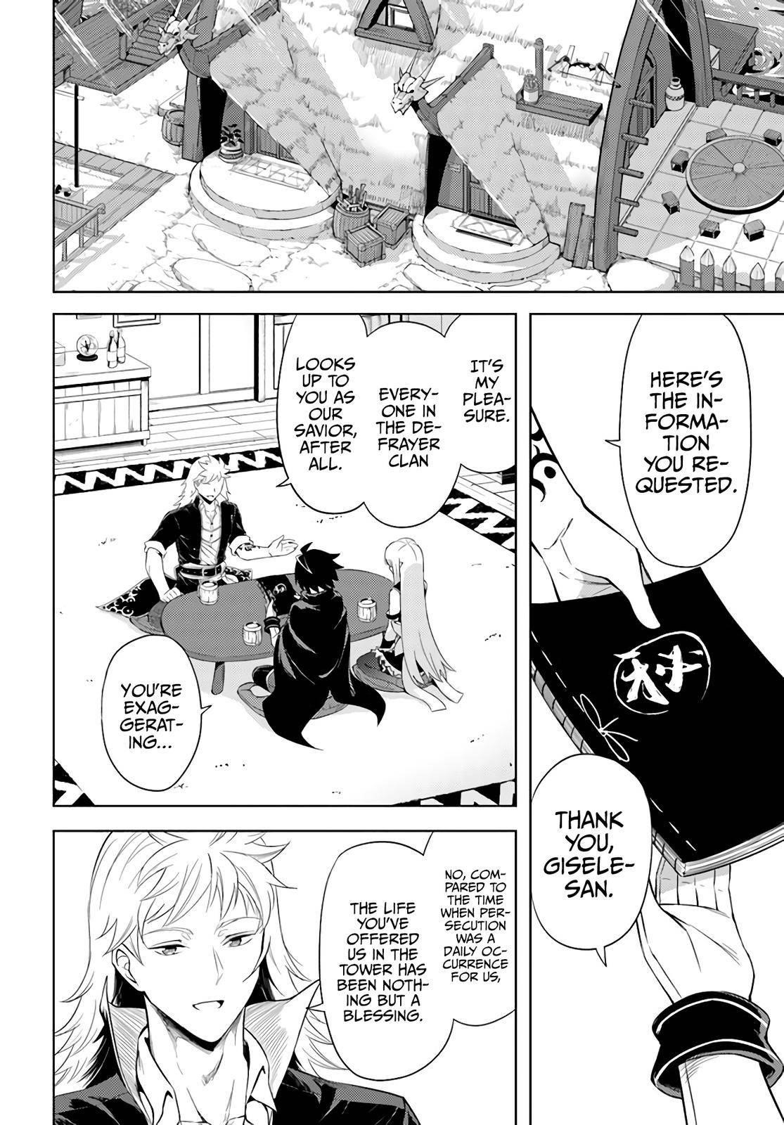 Tono No Kanri O Shite Miyou Chapter 43 - Page 22 in English