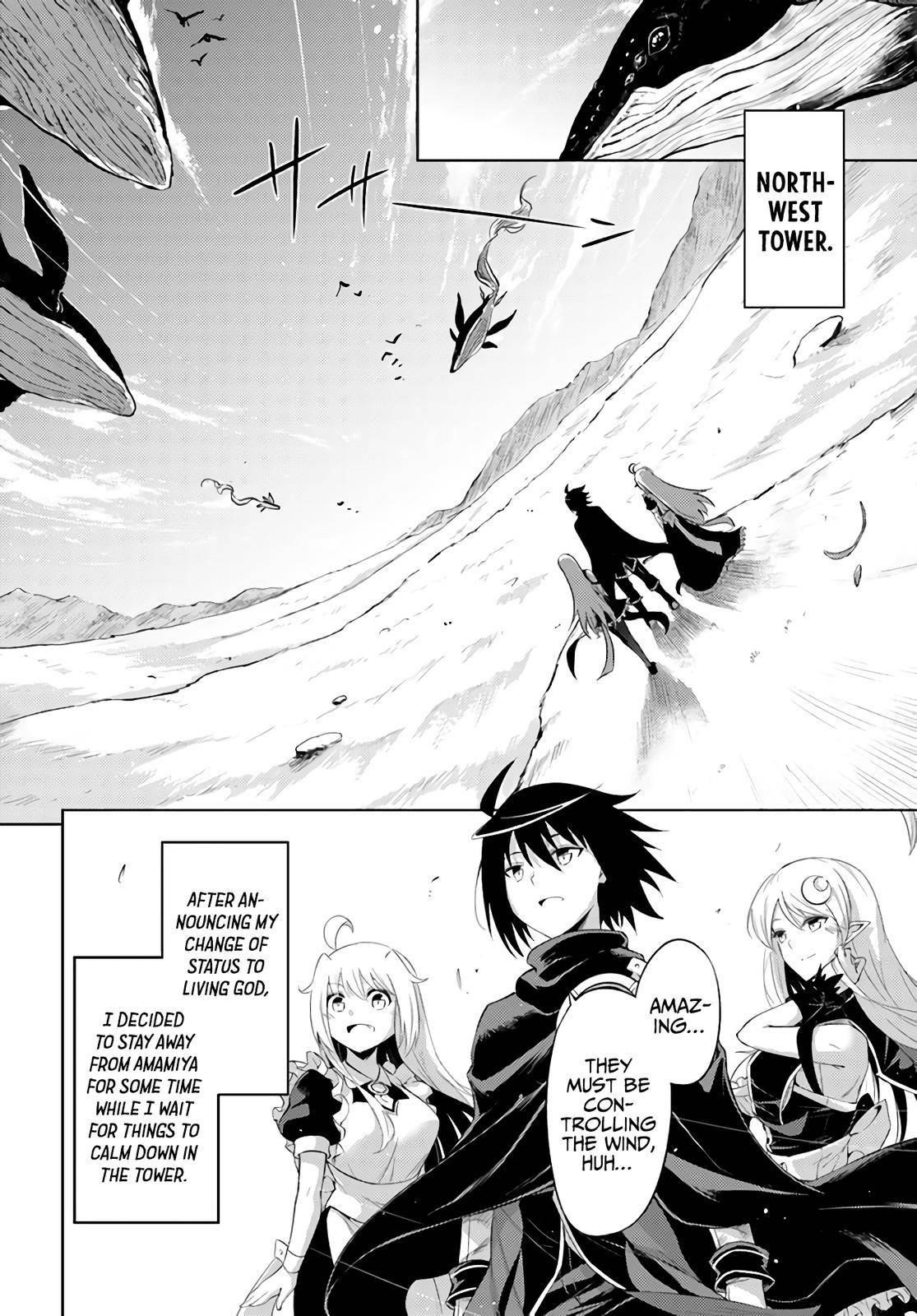 Tono No Kanri O Shite Miyou Chapter 43 - Page 34 in English