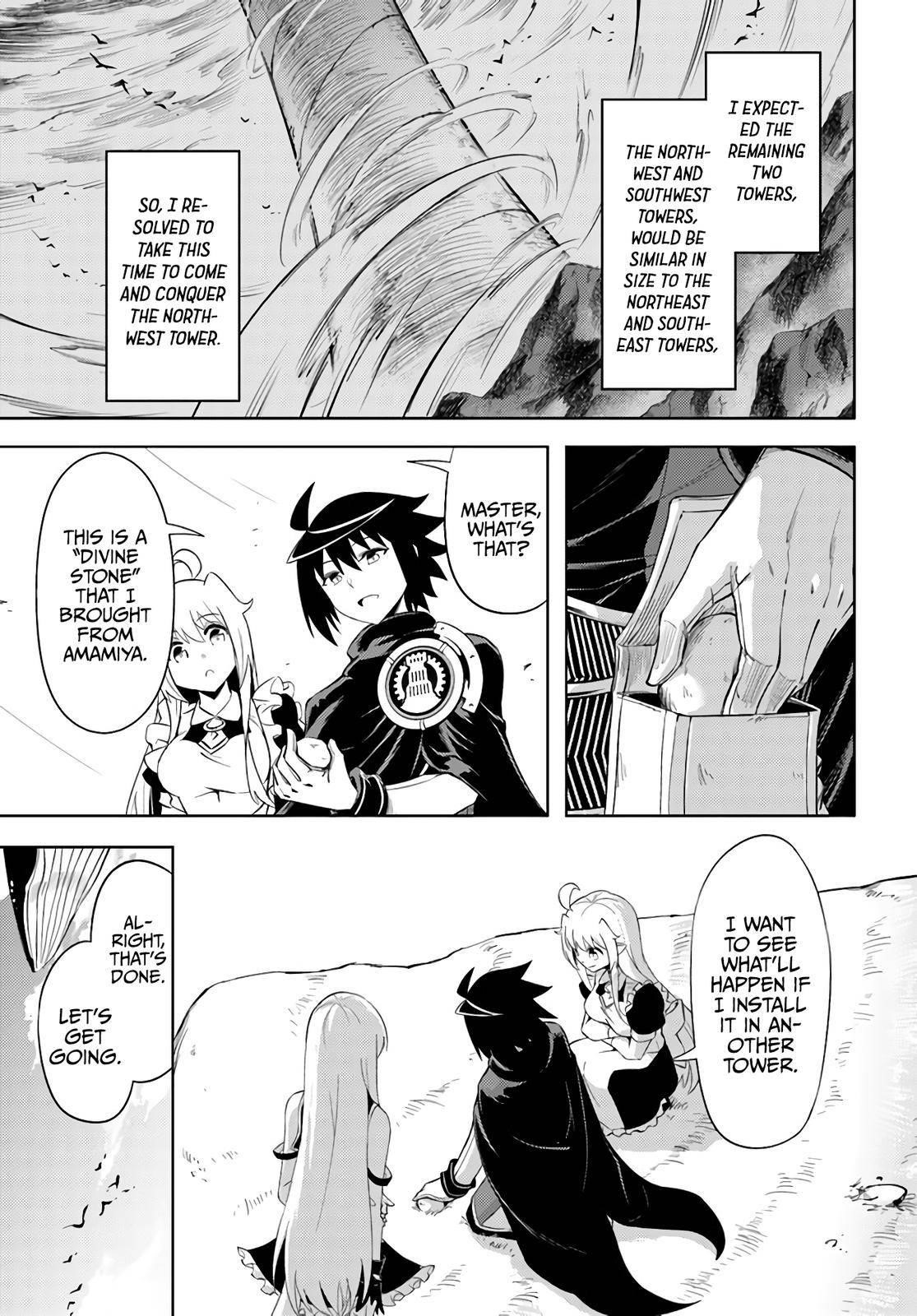 Tono No Kanri O Shite Miyou Chapter 43 - Page 35 in English