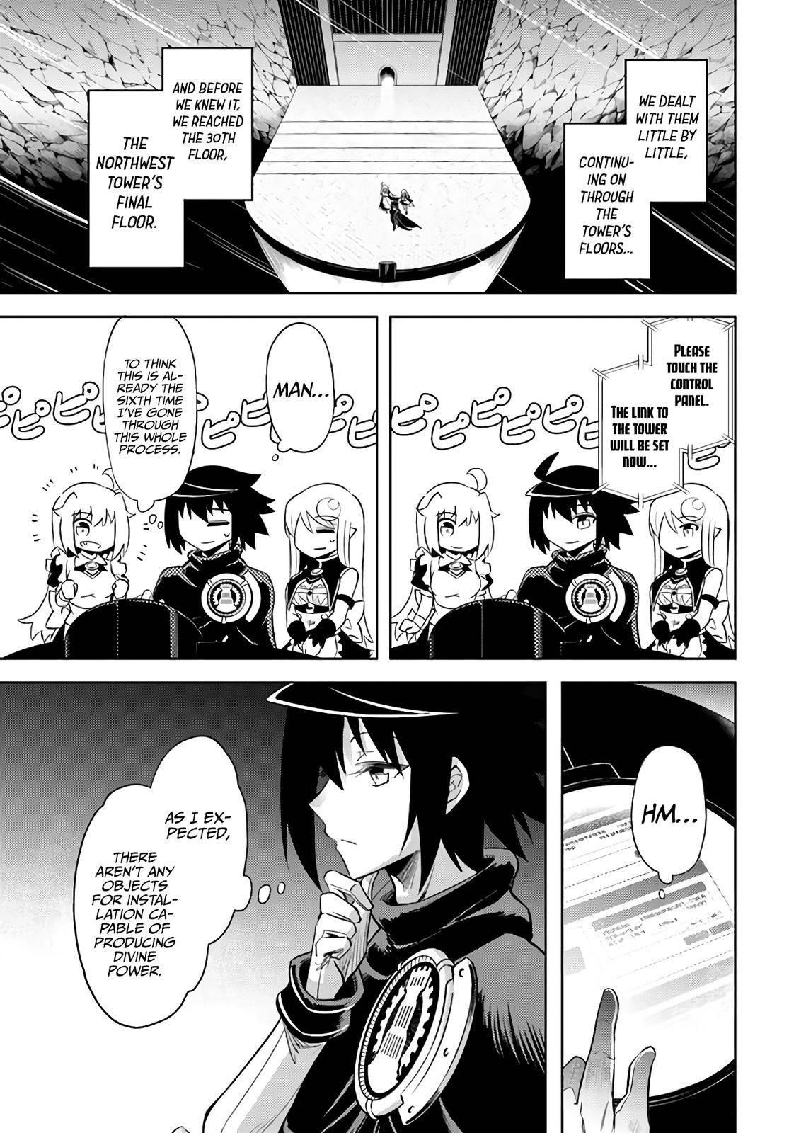 Tono No Kanri O Shite Miyou Chapter 43 - Page 37 in English