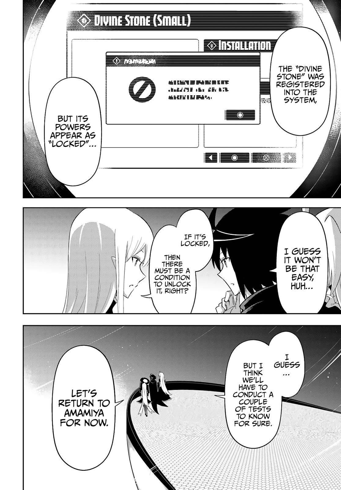 Tono No Kanri O Shite Miyou Chapter 43 - Page 38 in English