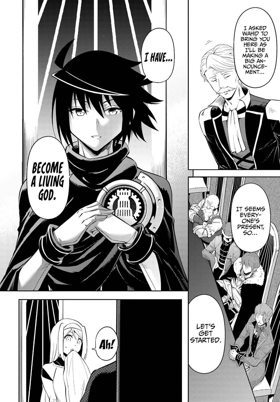 Tono No Kanri O Shite Miyou Chapter 43 - Page 4 in English