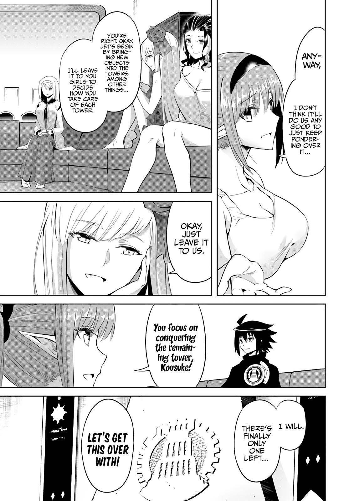 Tono No Kanri O Shite Miyou Chapter 43 - Page 43 in English