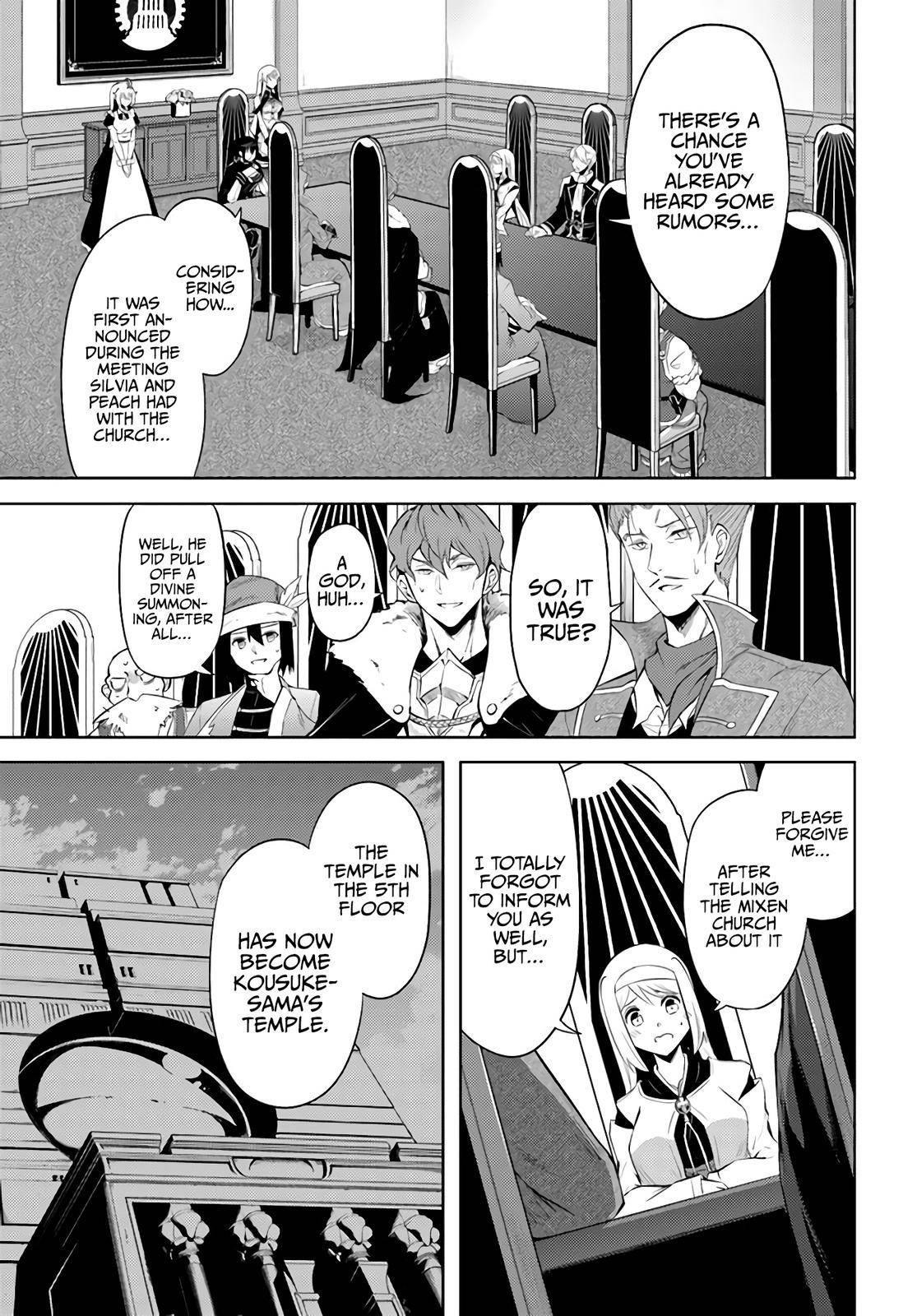 Tono No Kanri O Shite Miyou Chapter 43 - Page 5 in English