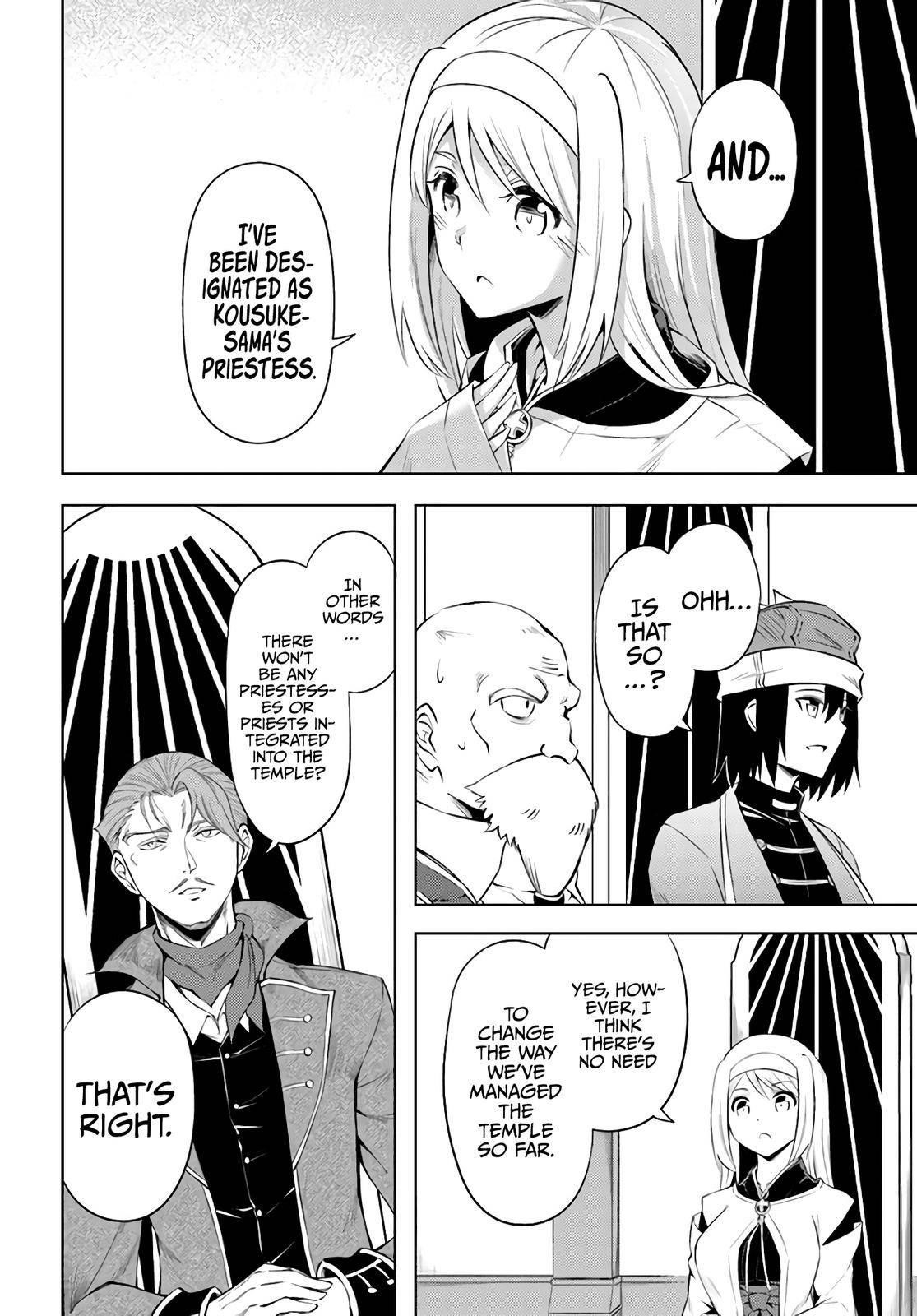 Tono No Kanri O Shite Miyou Chapter 43 - Page 6 in English
