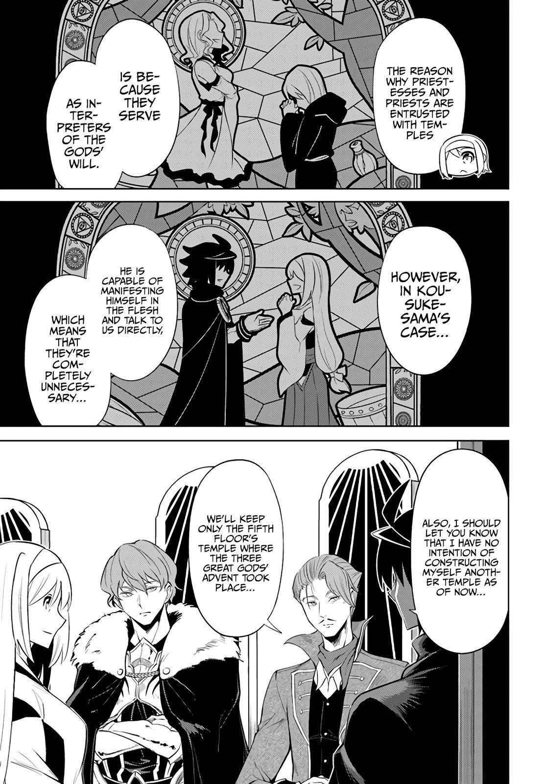 Tono No Kanri O Shite Miyou Chapter 43 - Page 7 in English