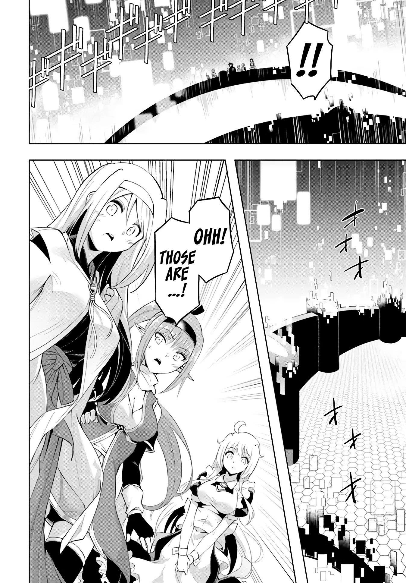 Tono No Kanri O Shite Miyou Chapter 44 - Page 16 in English