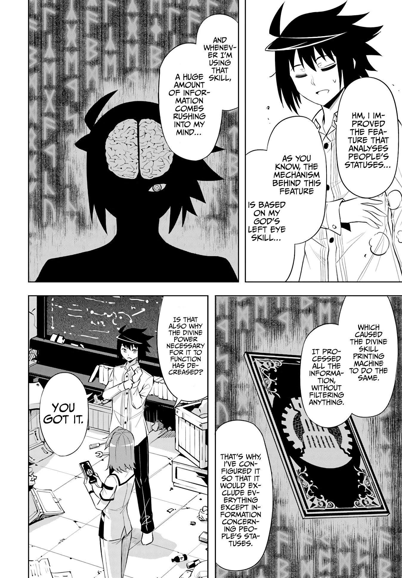 Tono No Kanri O Shite Miyou Chapter 44 - Page 26 in English