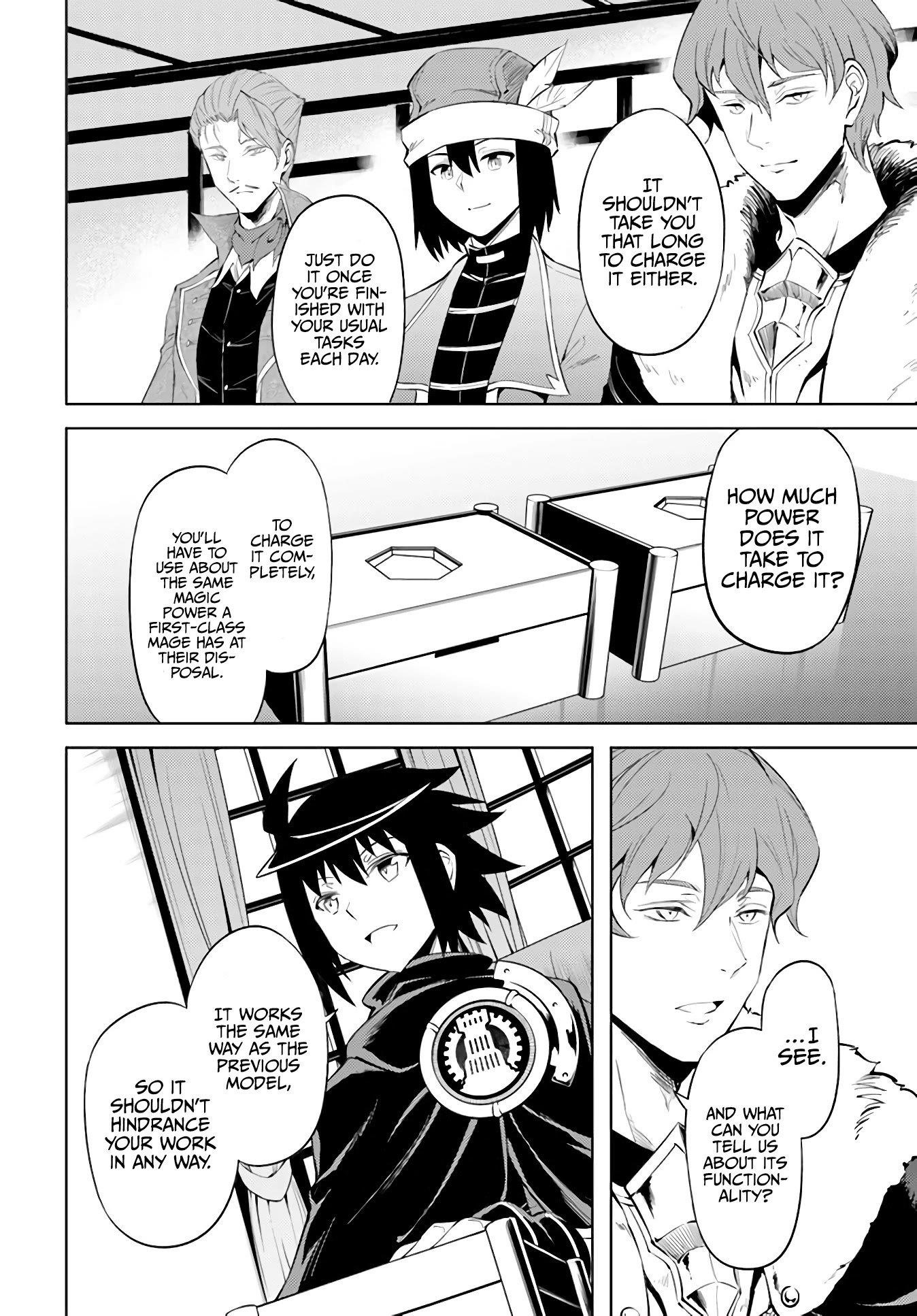 Tono No Kanri O Shite Miyou Chapter 44 - Page 30 in English