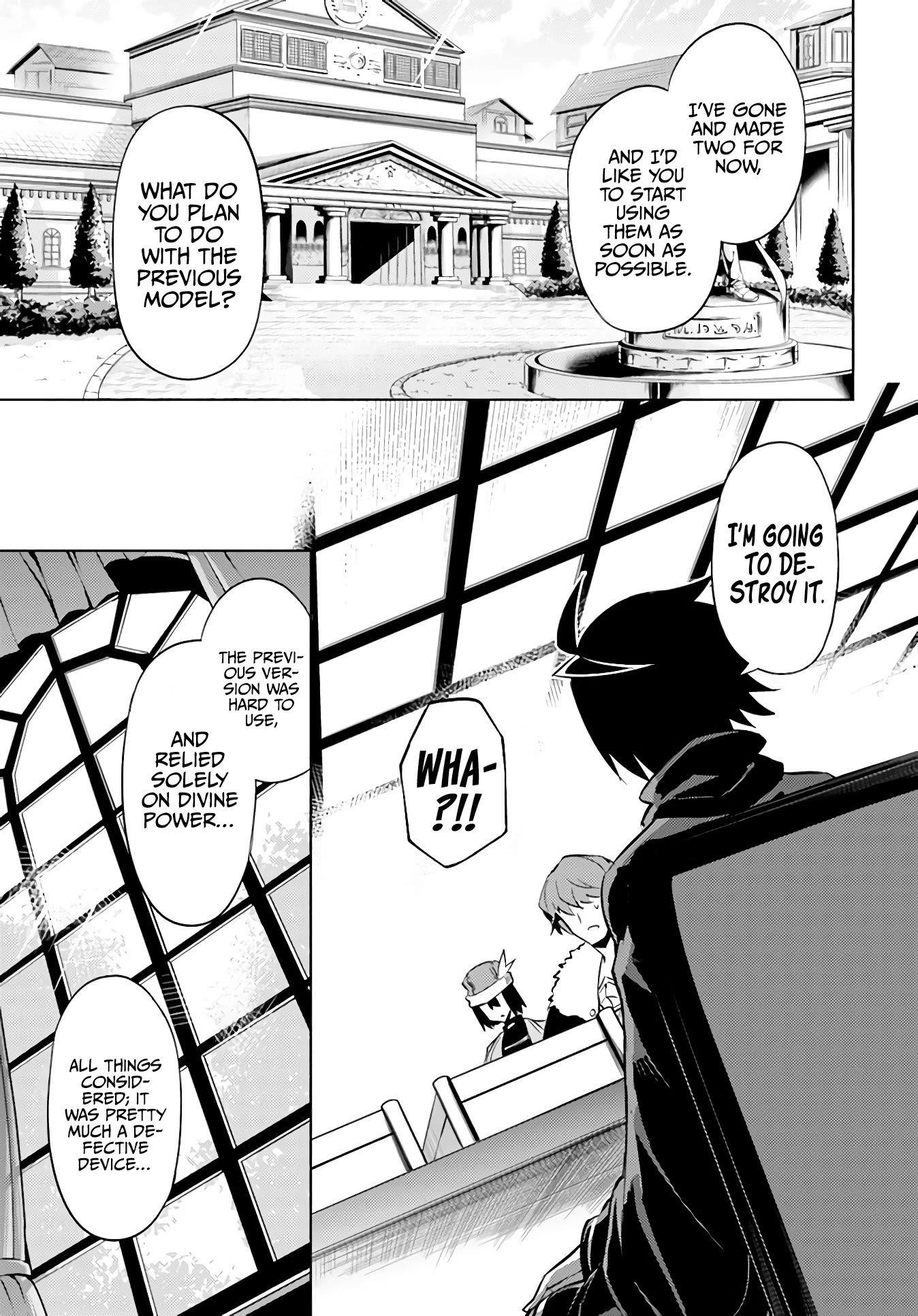Tono No Kanri O Shite Miyou Chapter 44 - Page 31 in English
