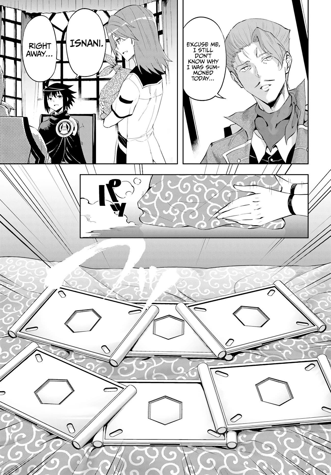 Tono No Kanri O Shite Miyou Chapter 44 - Page 33 in English
