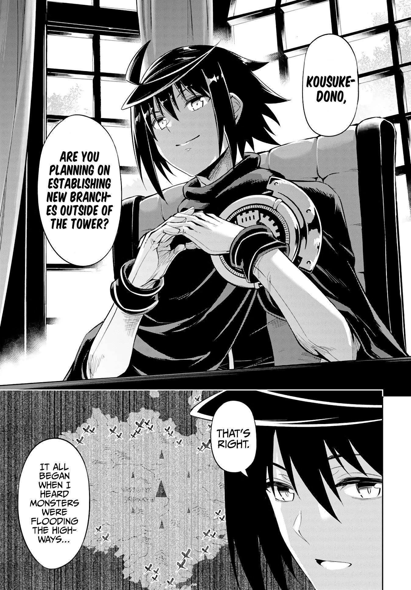 Tono No Kanri O Shite Miyou Chapter 44 - Page 37 in English