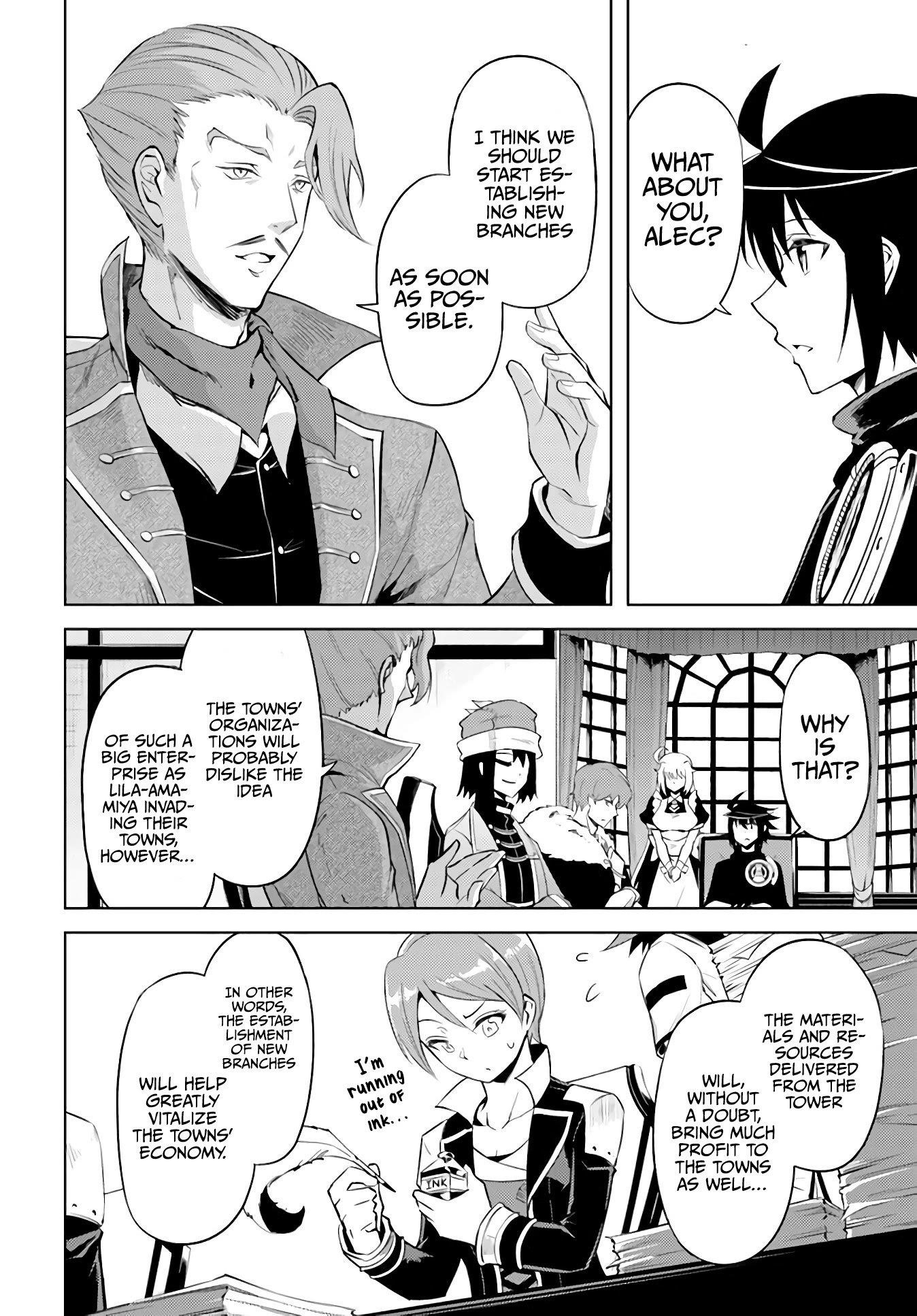 Tono No Kanri O Shite Miyou Chapter 44 - Page 43 in English