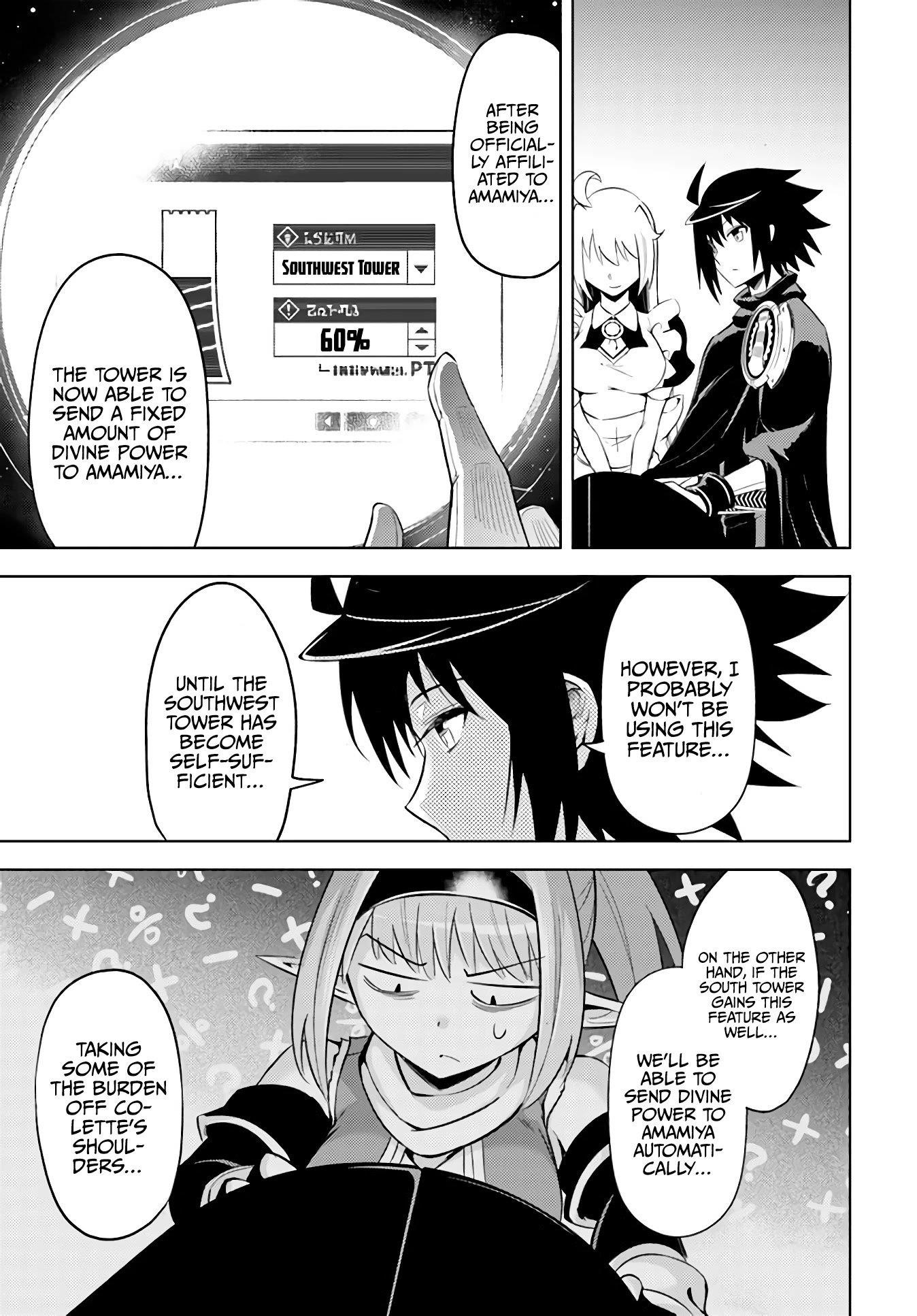Tono No Kanri O Shite Miyou Chapter 44 - Page 5 in English