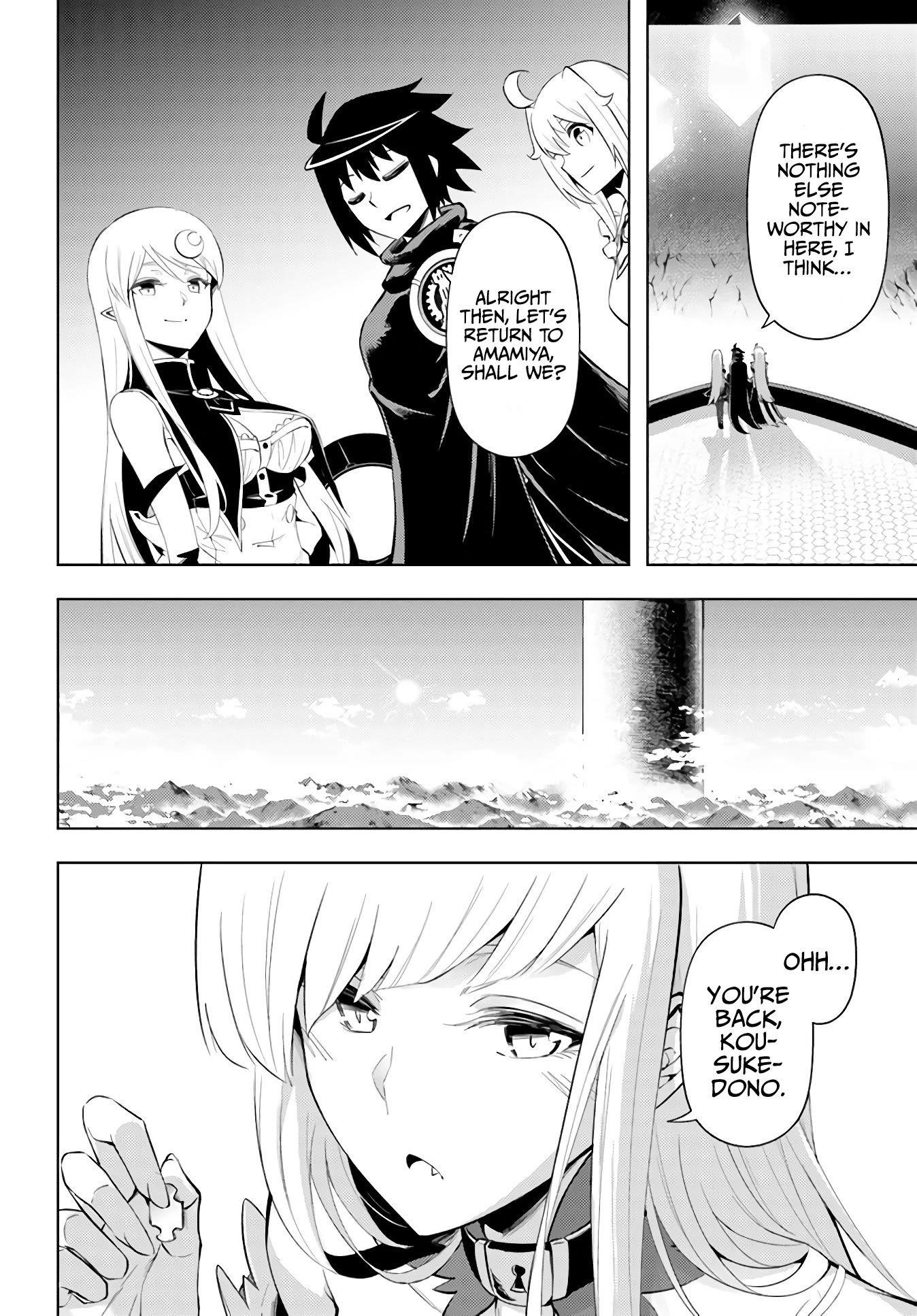 Tono No Kanri O Shite Miyou Chapter 44 - Page 6 in English