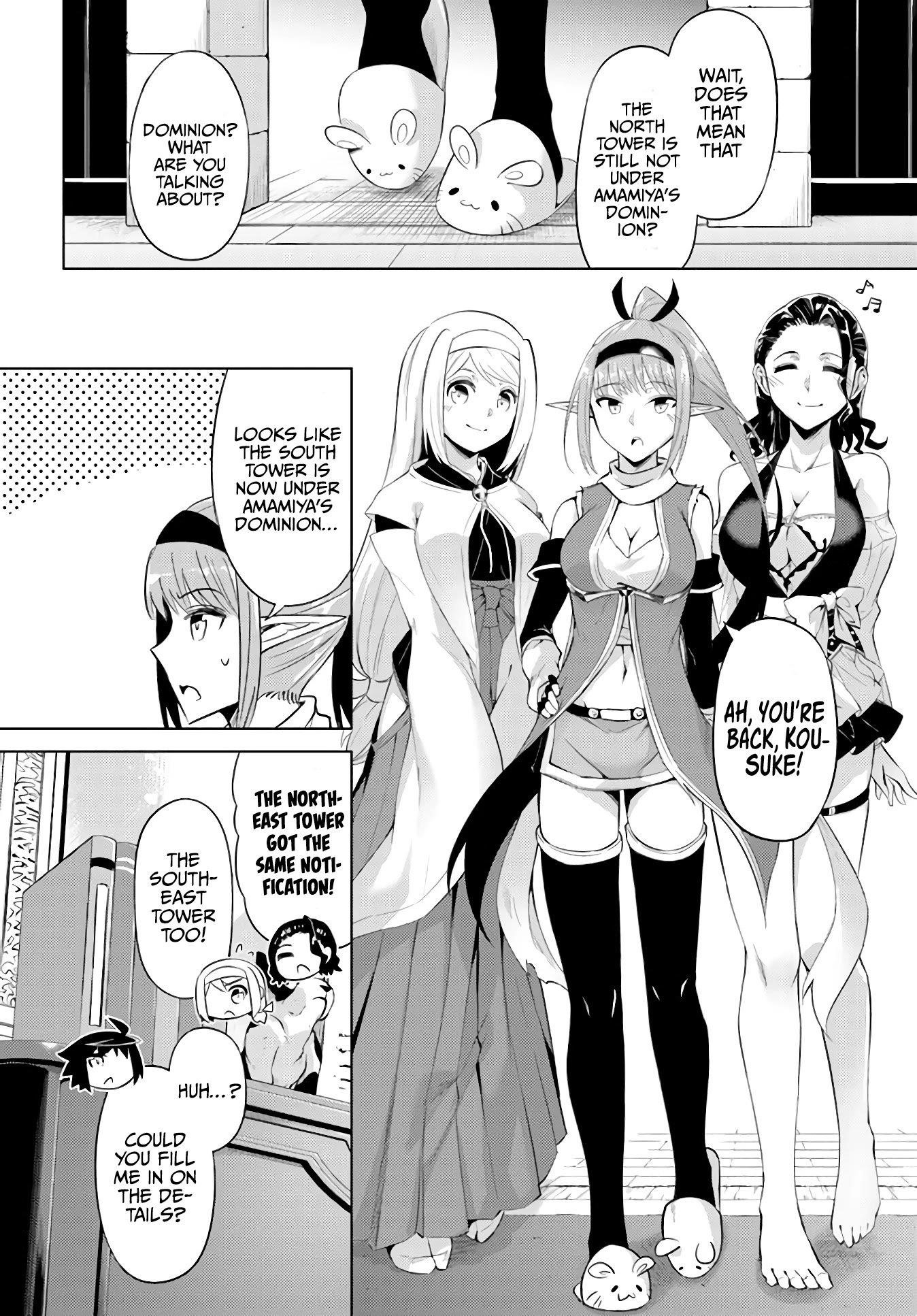 Tono No Kanri O Shite Miyou Chapter 44 - Page 8 in English