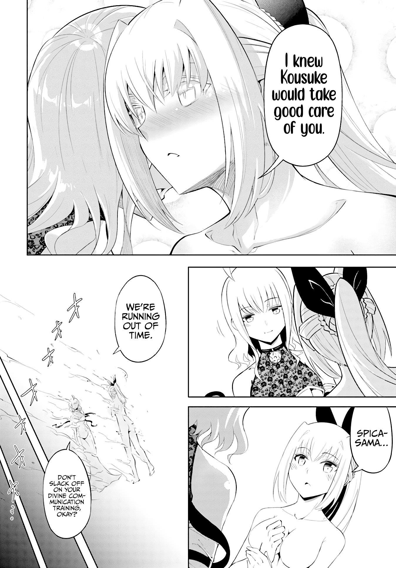 Tono No Kanri O Shite Miyou Chapter 45 - Page 10 in English