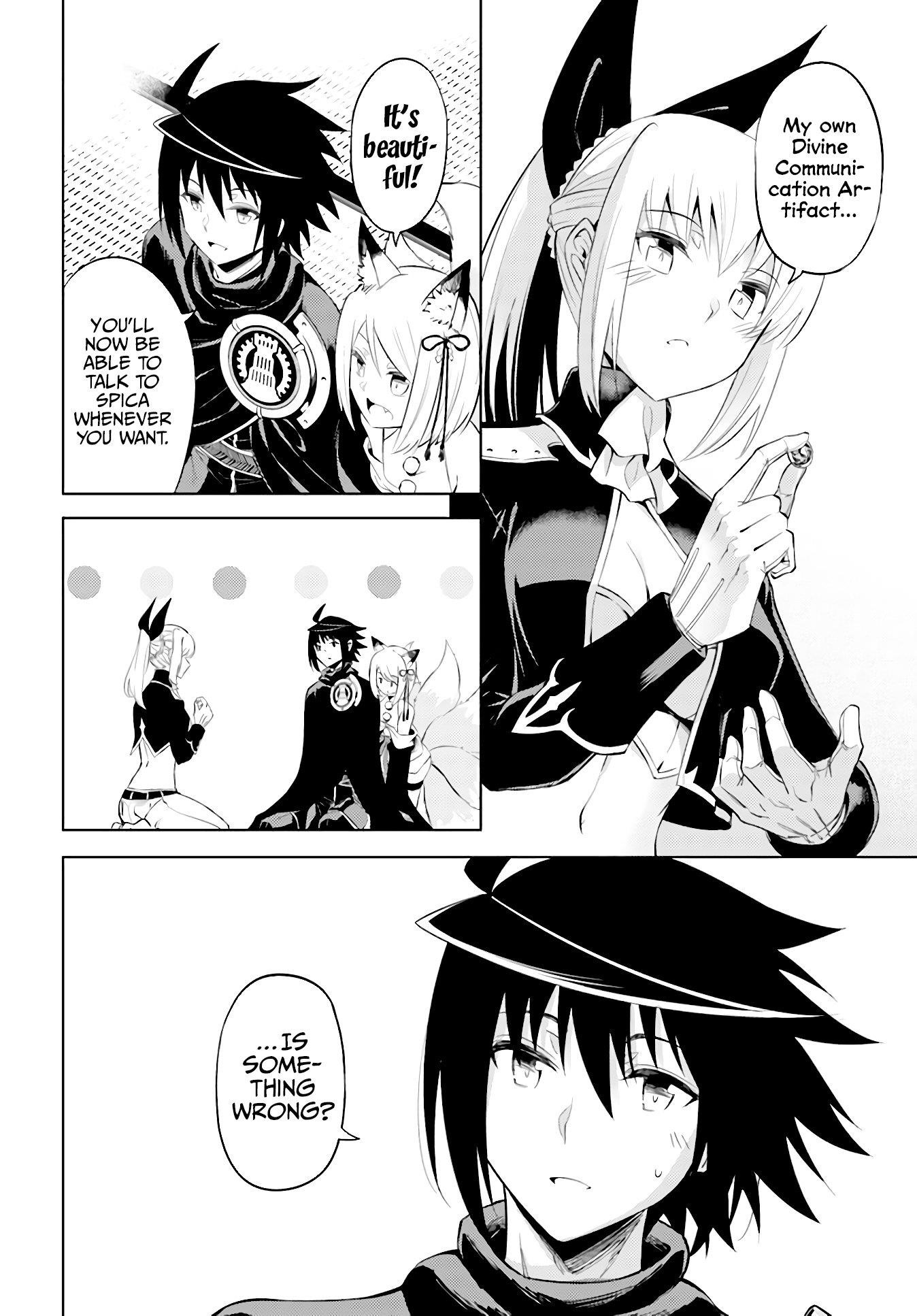 Tono No Kanri O Shite Miyou Chapter 45 - Page 12 in English