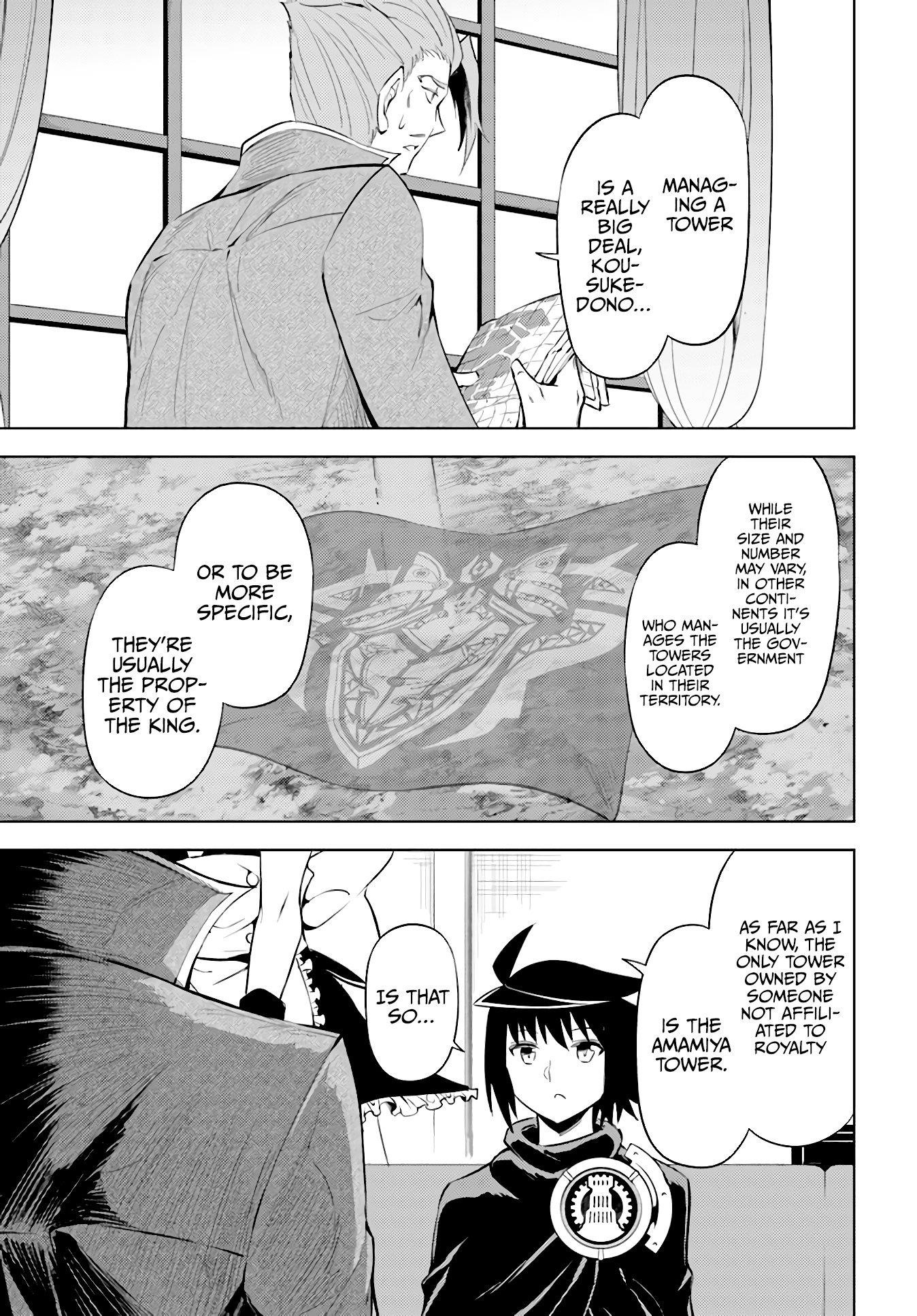 Tono No Kanri O Shite Miyou Chapter 45 - Page 21 in English