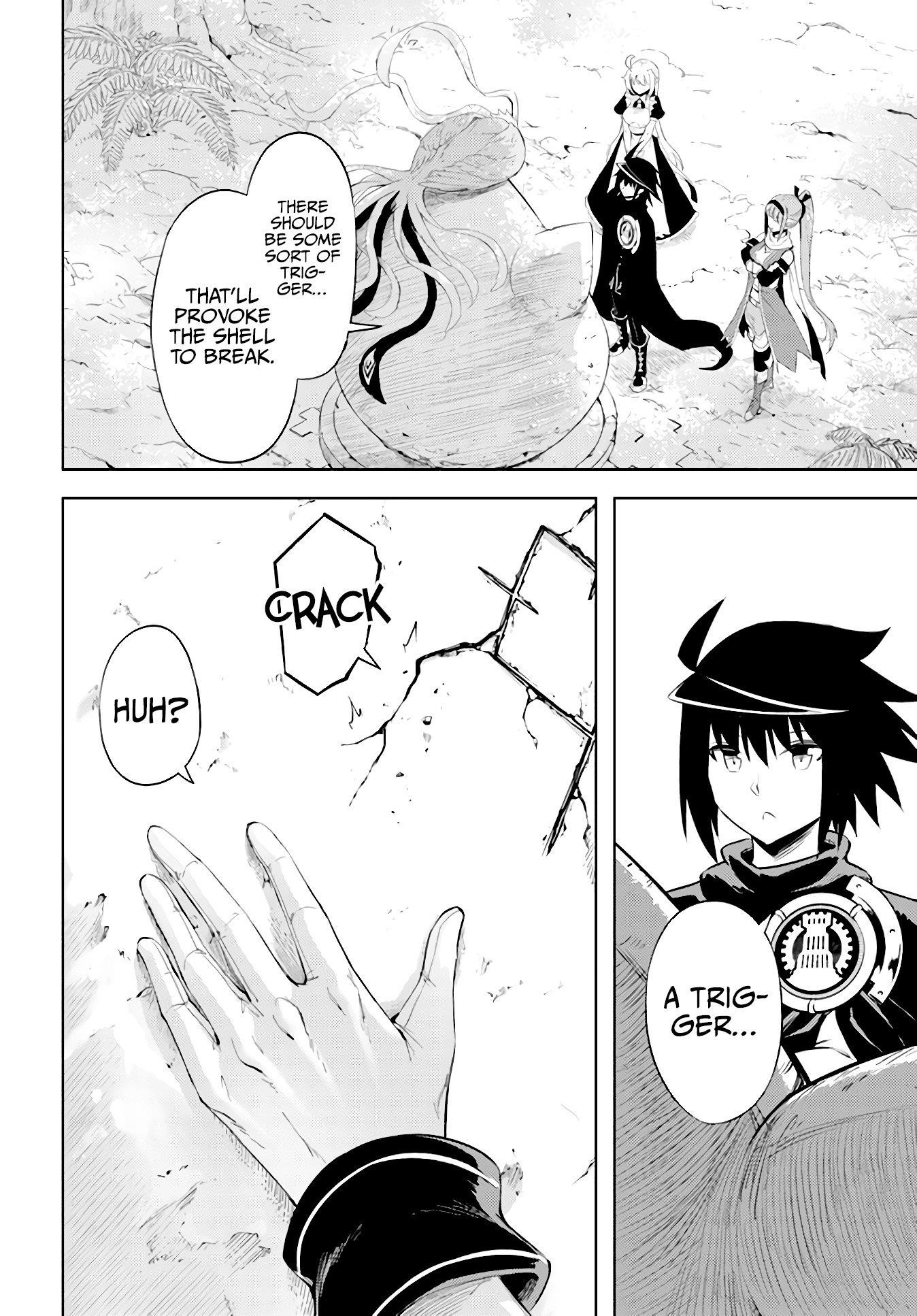 Tono No Kanri O Shite Miyou Chapter 45 - Page 32 in English