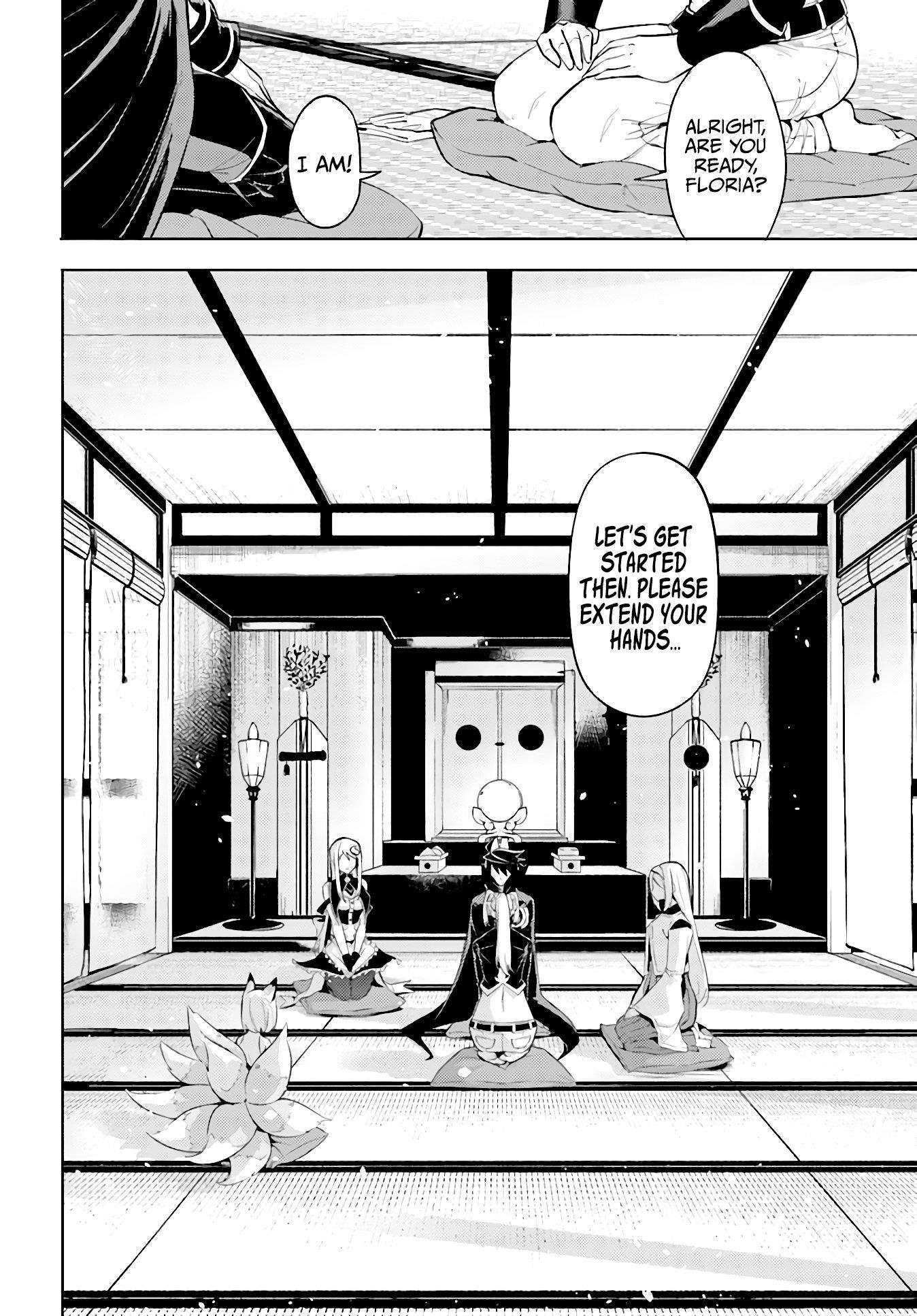 Tono No Kanri O Shite Miyou Chapter 45 - Page 4 in English