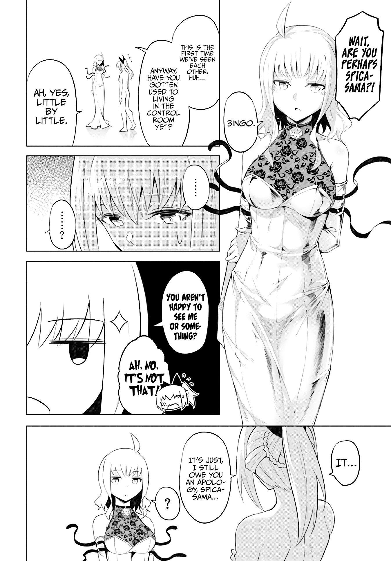 Tono No Kanri O Shite Miyou Chapter 45 - Page 6 in English