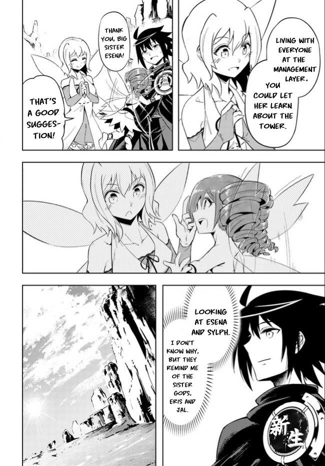 Tono No Kanri O Shite Miyou Chapter 46 - Page 14 in English