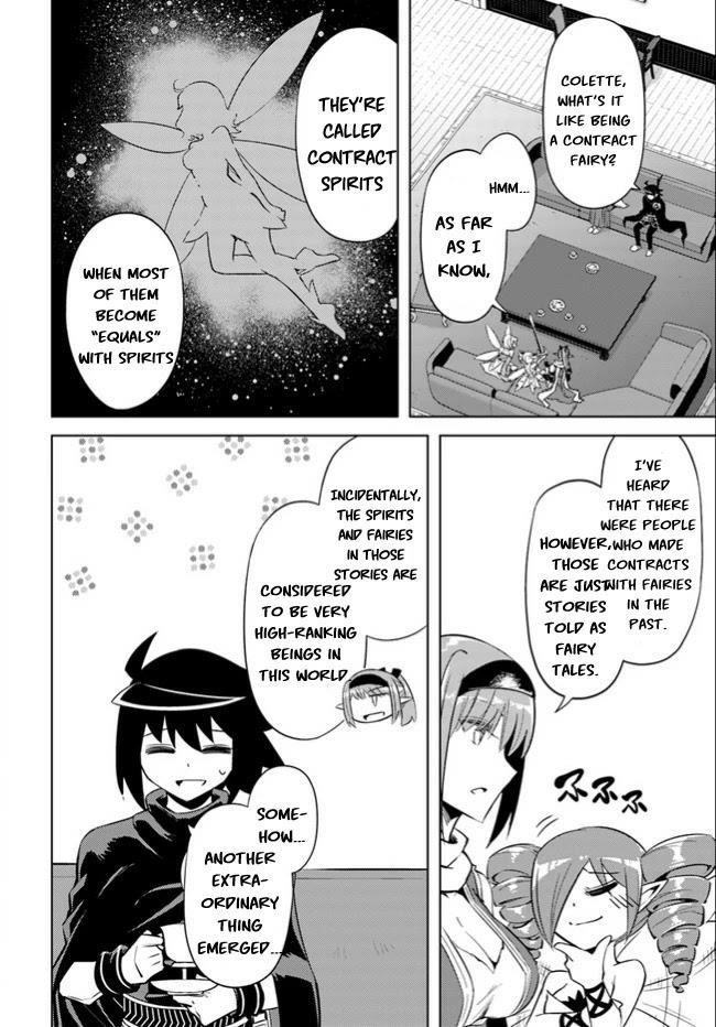Tono No Kanri O Shite Miyou Chapter 46 - Page 16 in English