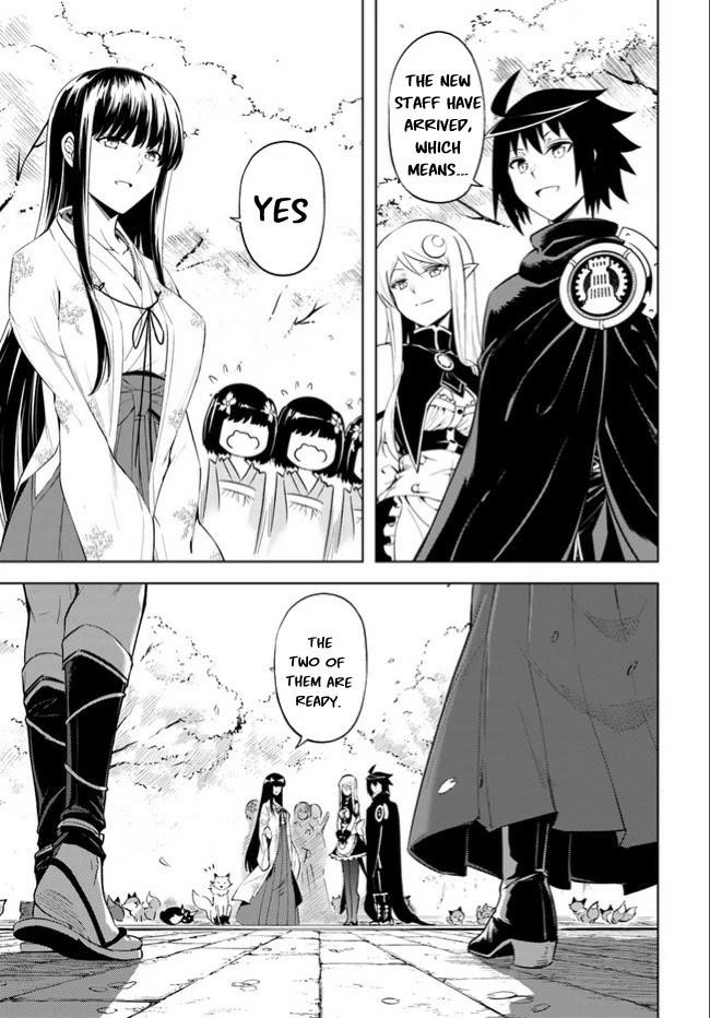 Tono No Kanri O Shite Miyou Chapter 46 - Page 47 in English