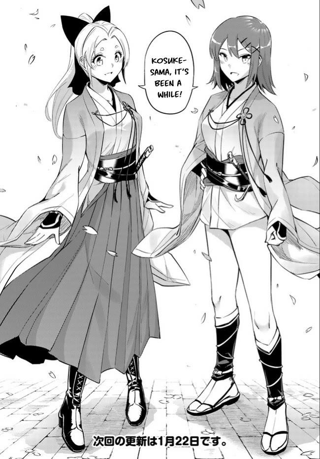 Tono No Kanri O Shite Miyou Chapter 46 - Page 48 in English