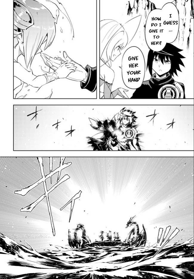 Tono No Kanri O Shite Miyou Chapter 46 - Page 8 in English