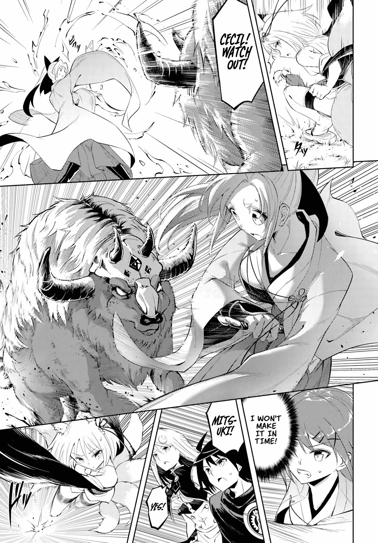Tono No Kanri O Shite Miyou Chapter 47 - Page 11 in English