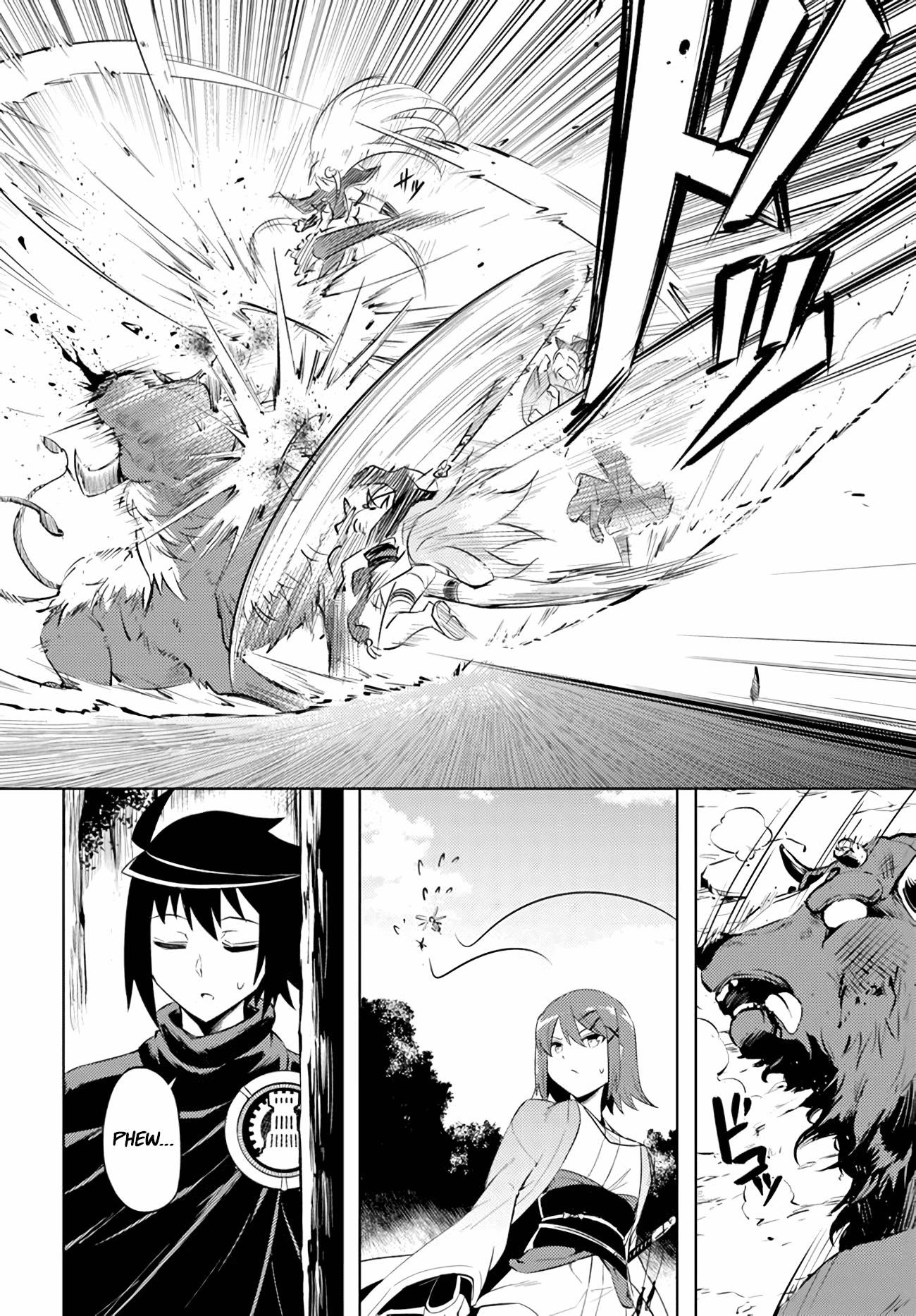 Tono No Kanri O Shite Miyou Chapter 47 - Page 12 in English