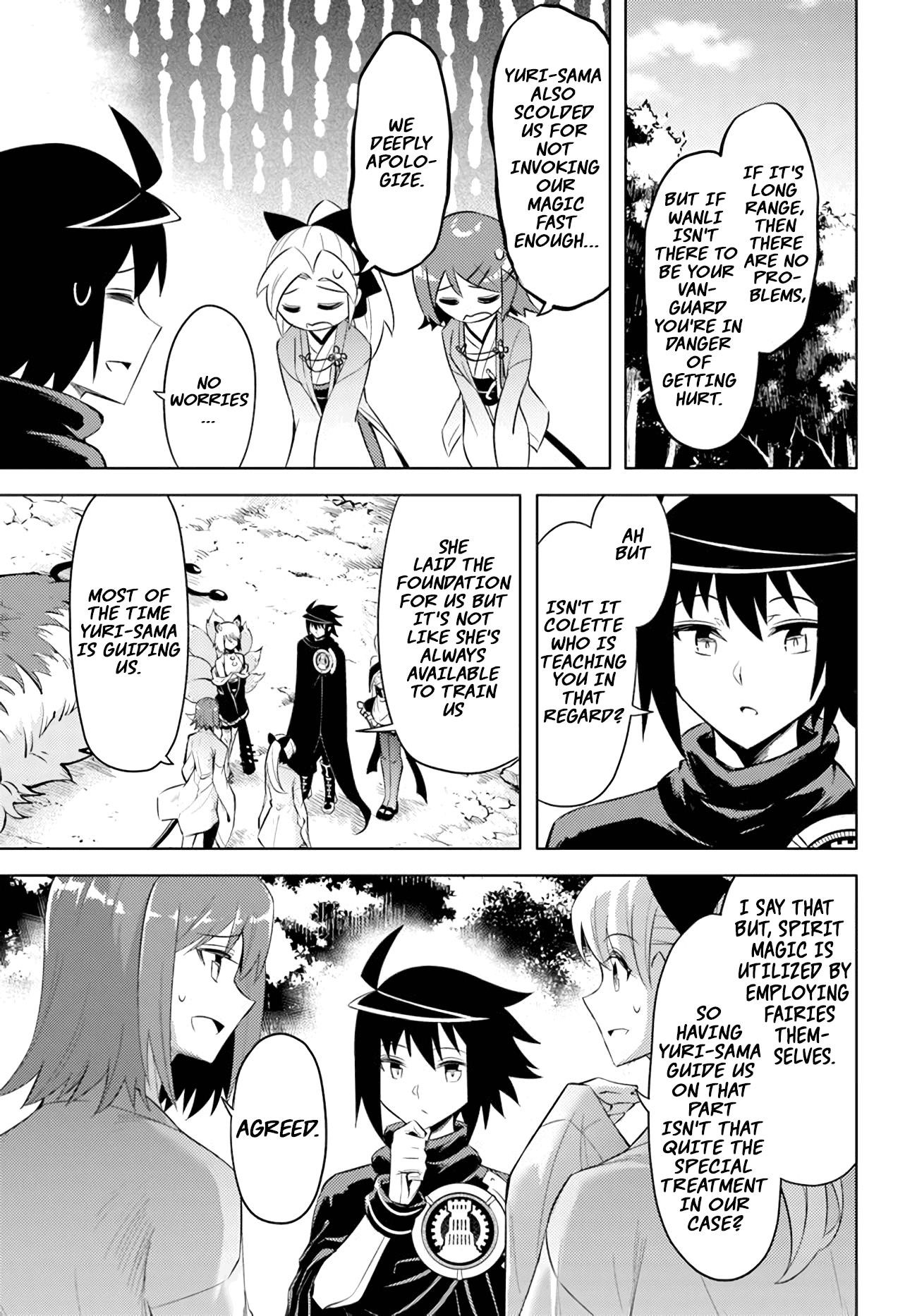Tono No Kanri O Shite Miyou Chapter 47 - Page 13 in English