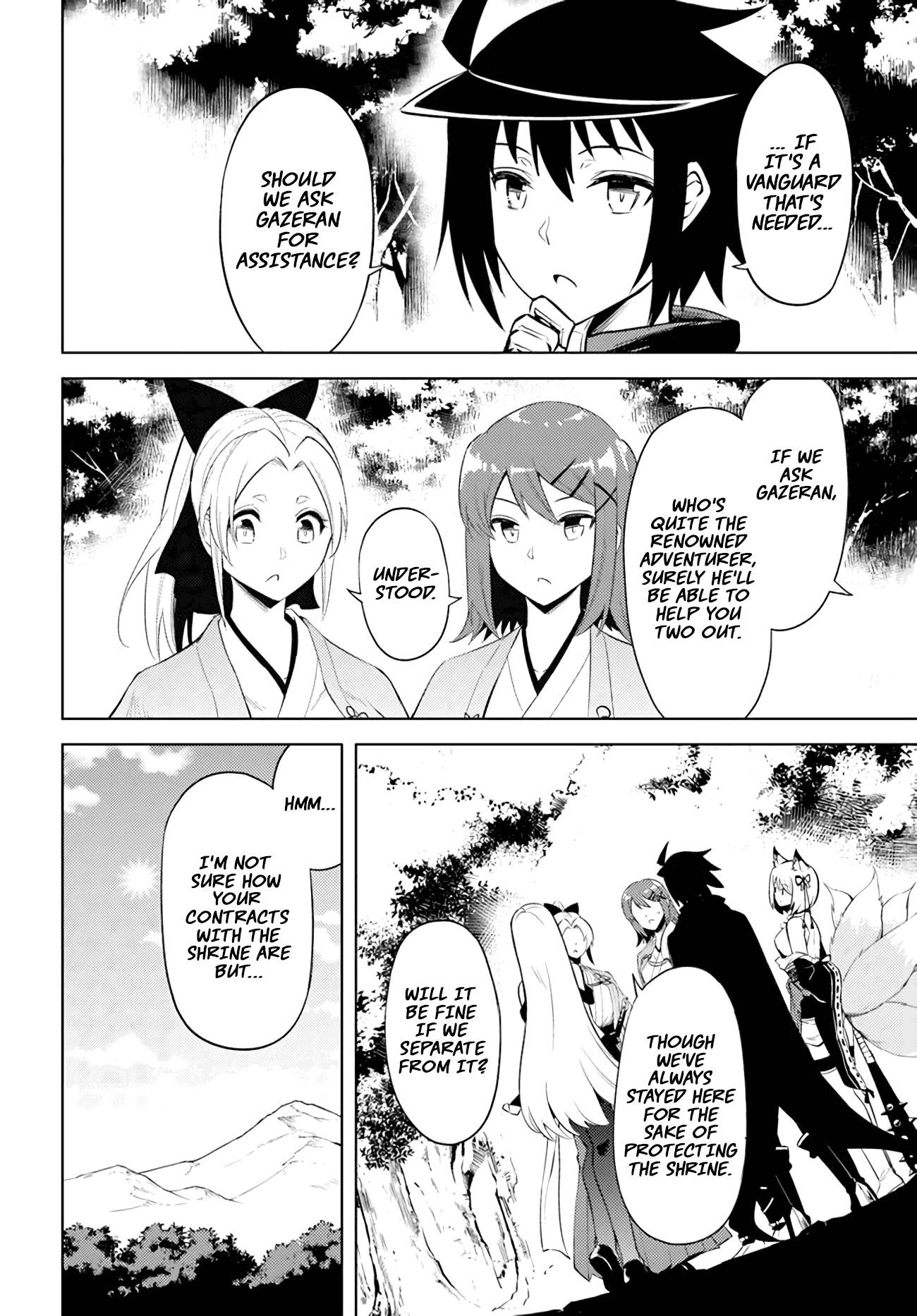 Tono No Kanri O Shite Miyou Chapter 47 - Page 14 in English