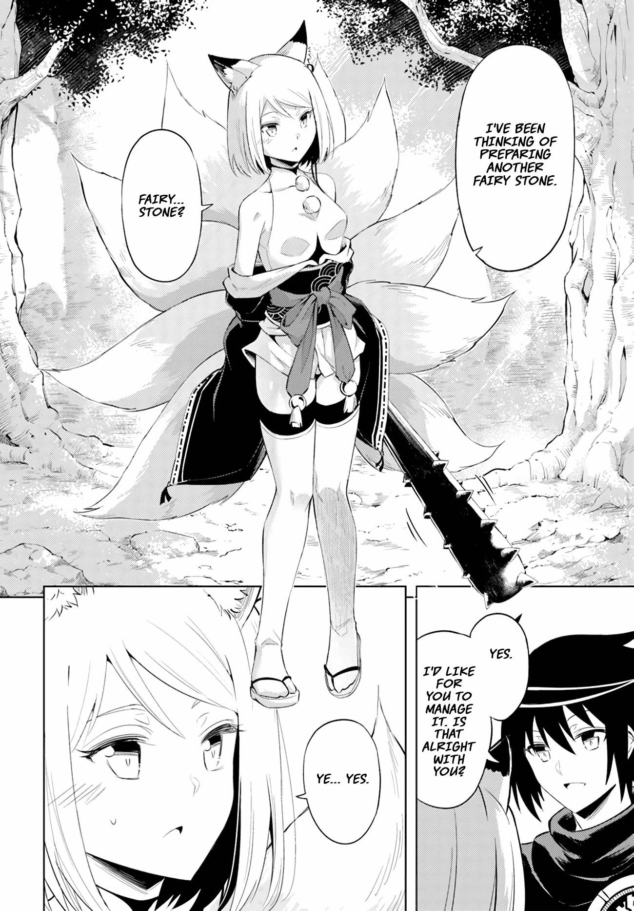 Tono No Kanri O Shite Miyou Chapter 47 - Page 16 in English