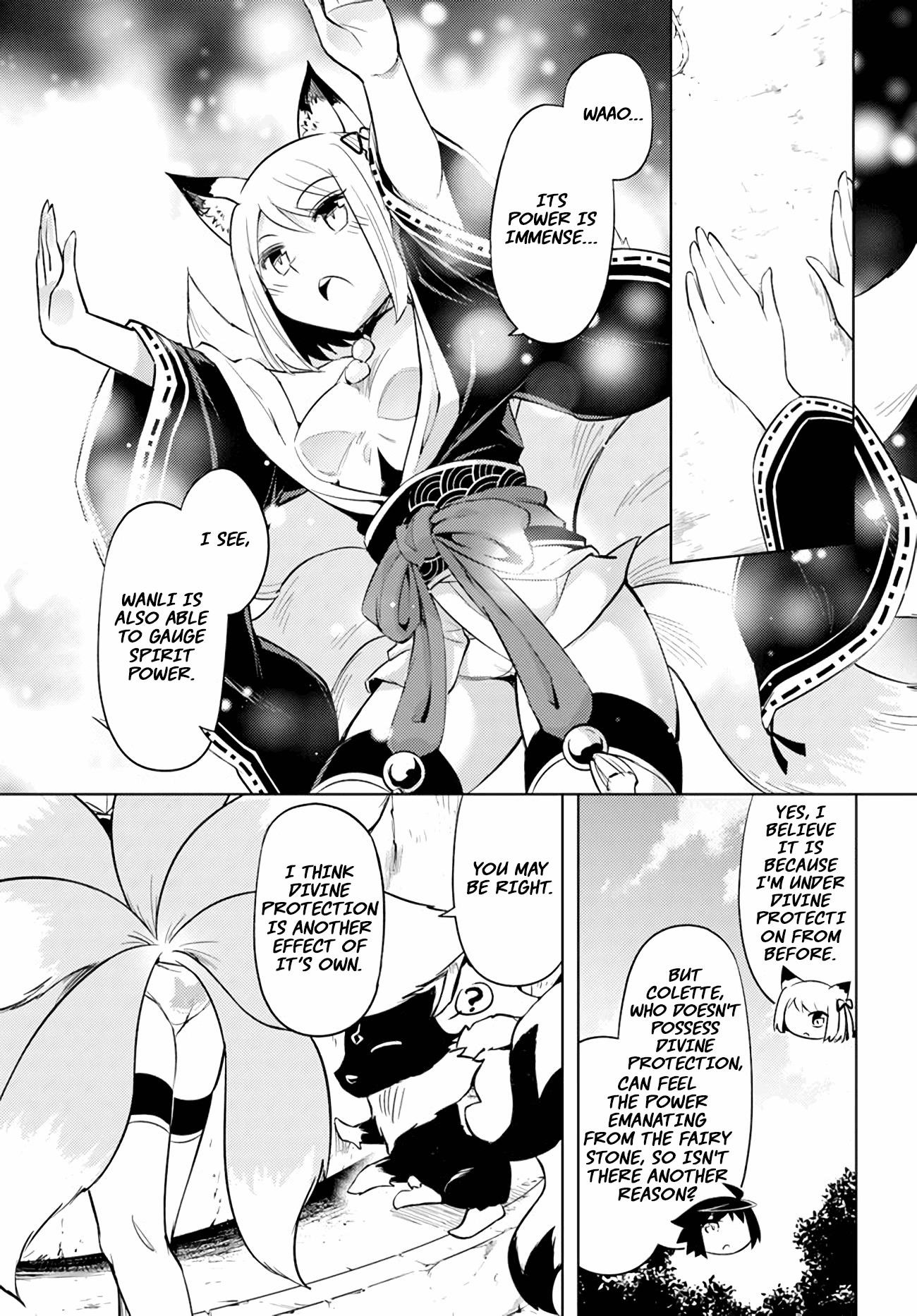 Tono No Kanri O Shite Miyou Chapter 47 - Page 21 in English