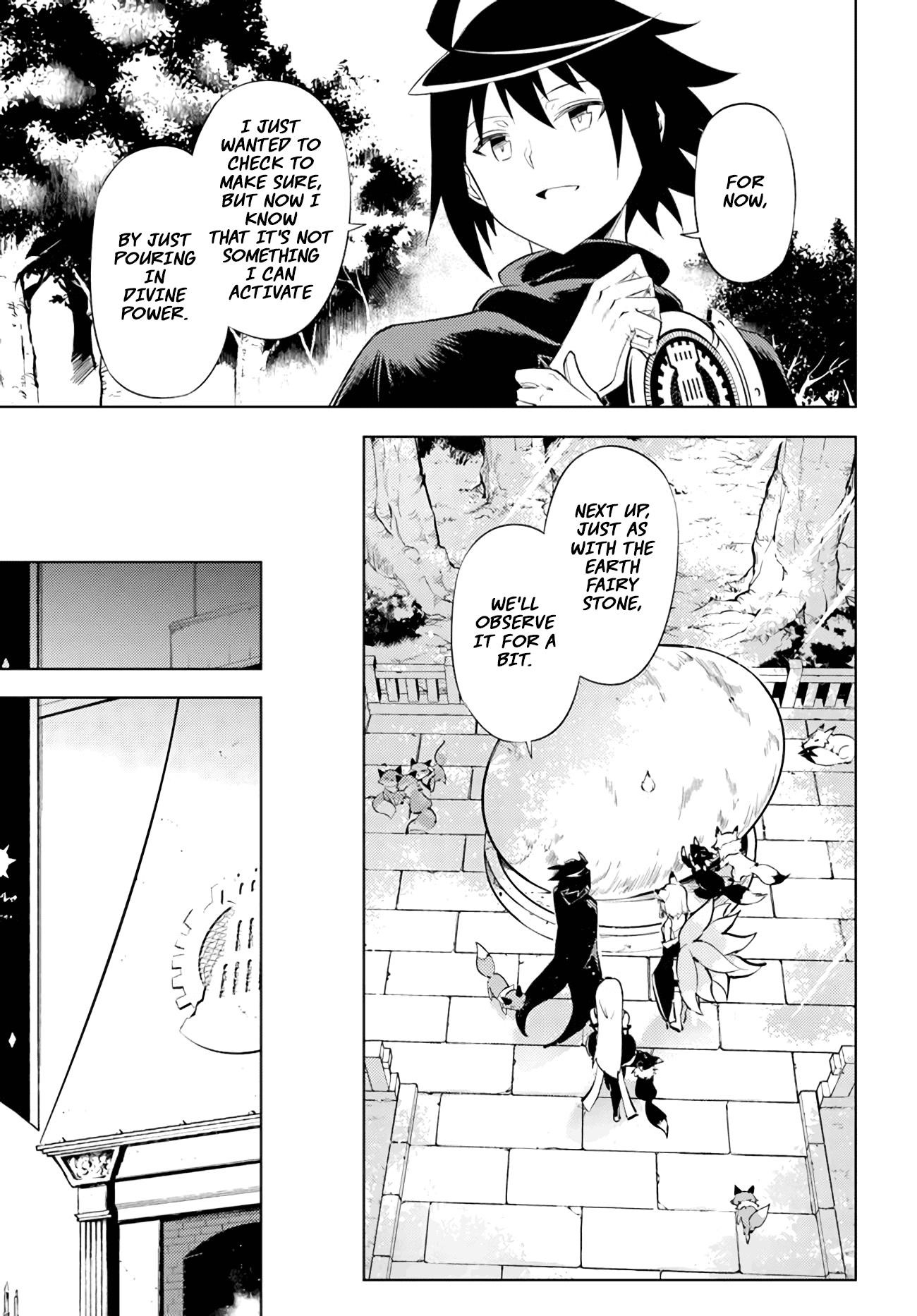 Tono No Kanri O Shite Miyou Chapter 47 - Page 23 in English