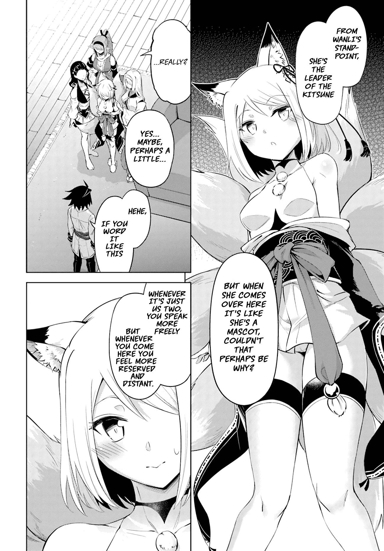 Tono No Kanri O Shite Miyou Chapter 47 - Page 26 in English