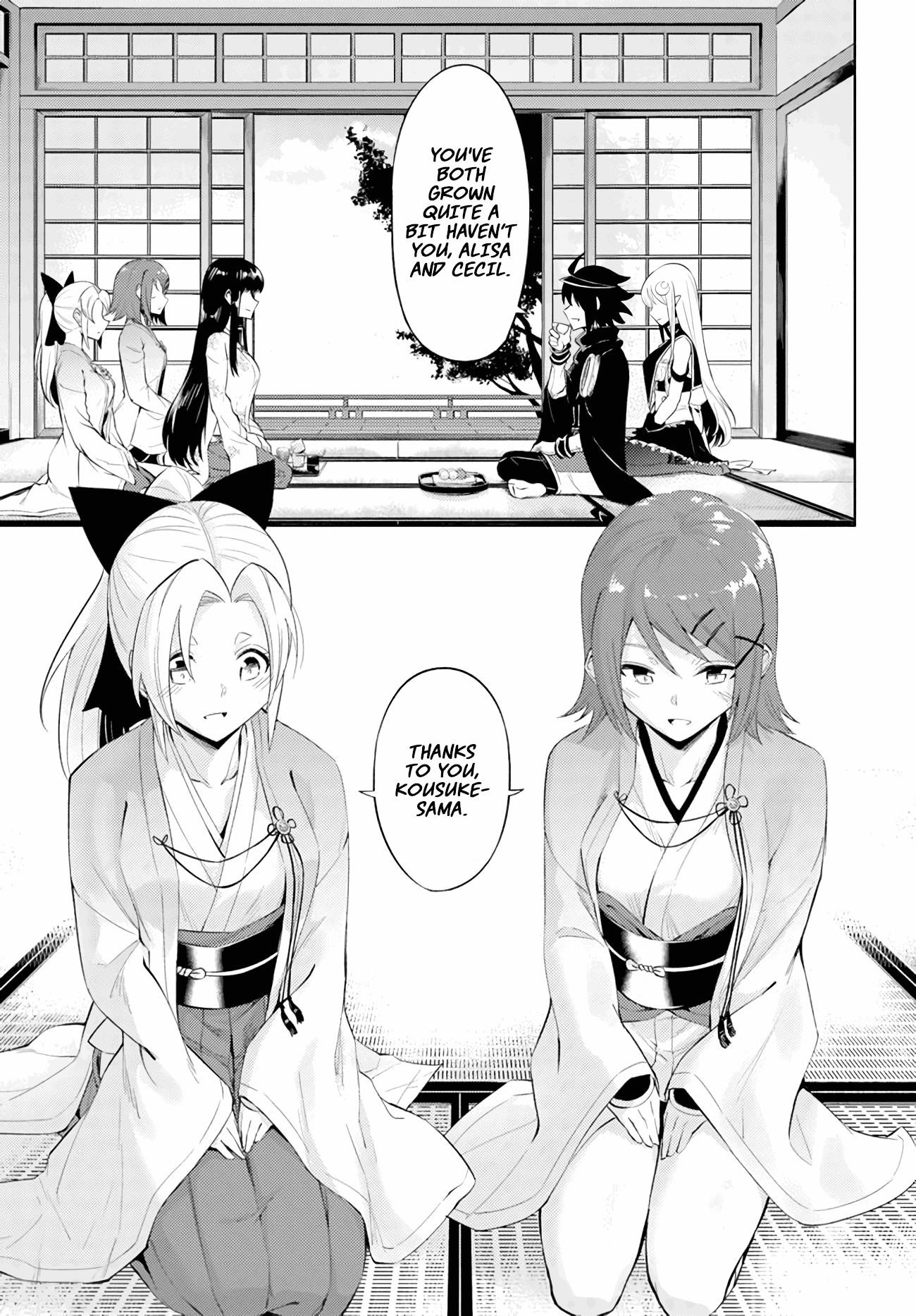 Tono No Kanri O Shite Miyou Chapter 47 - Page 3 in English