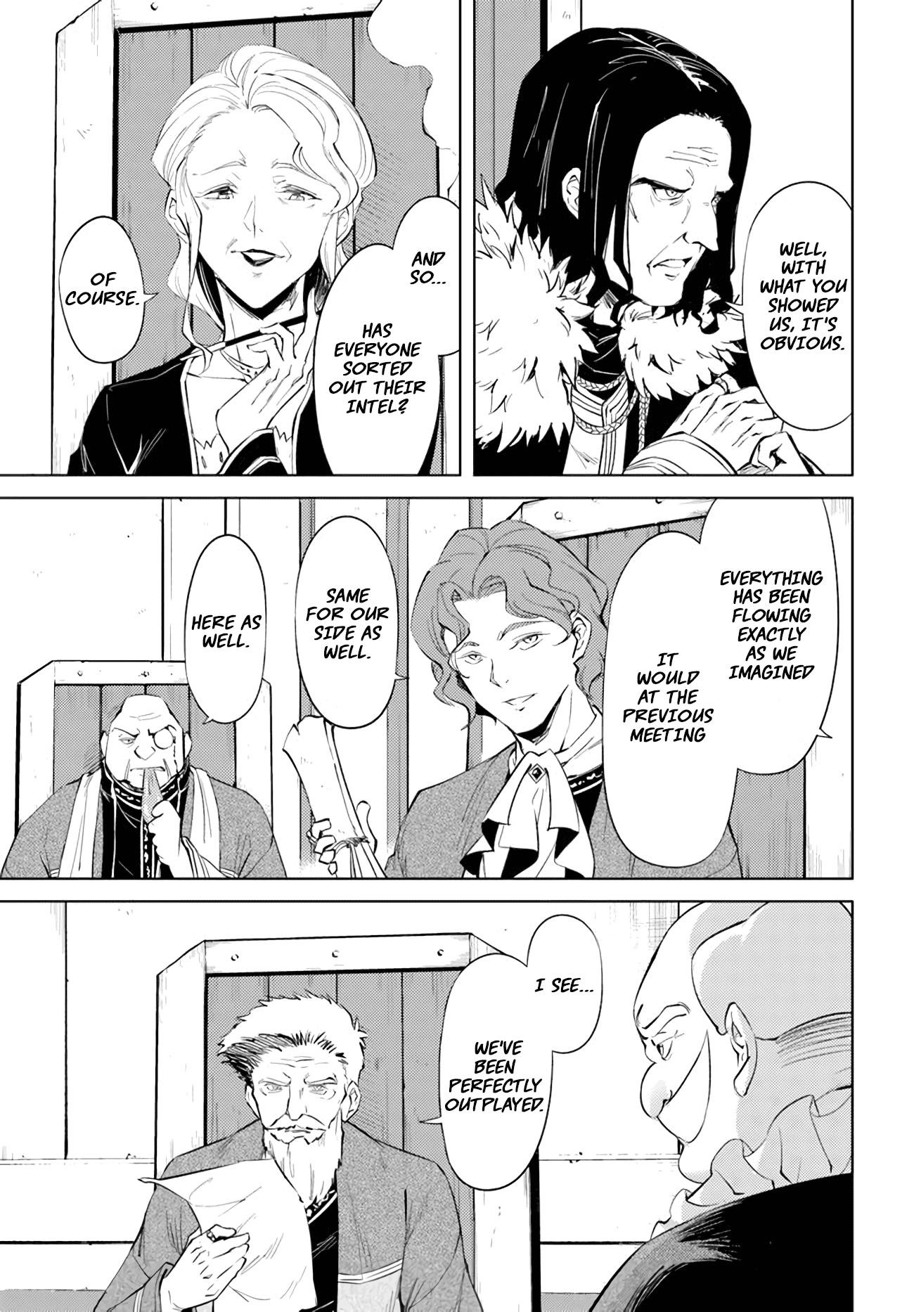 Tono No Kanri O Shite Miyou Chapter 47 - Page 35 in English