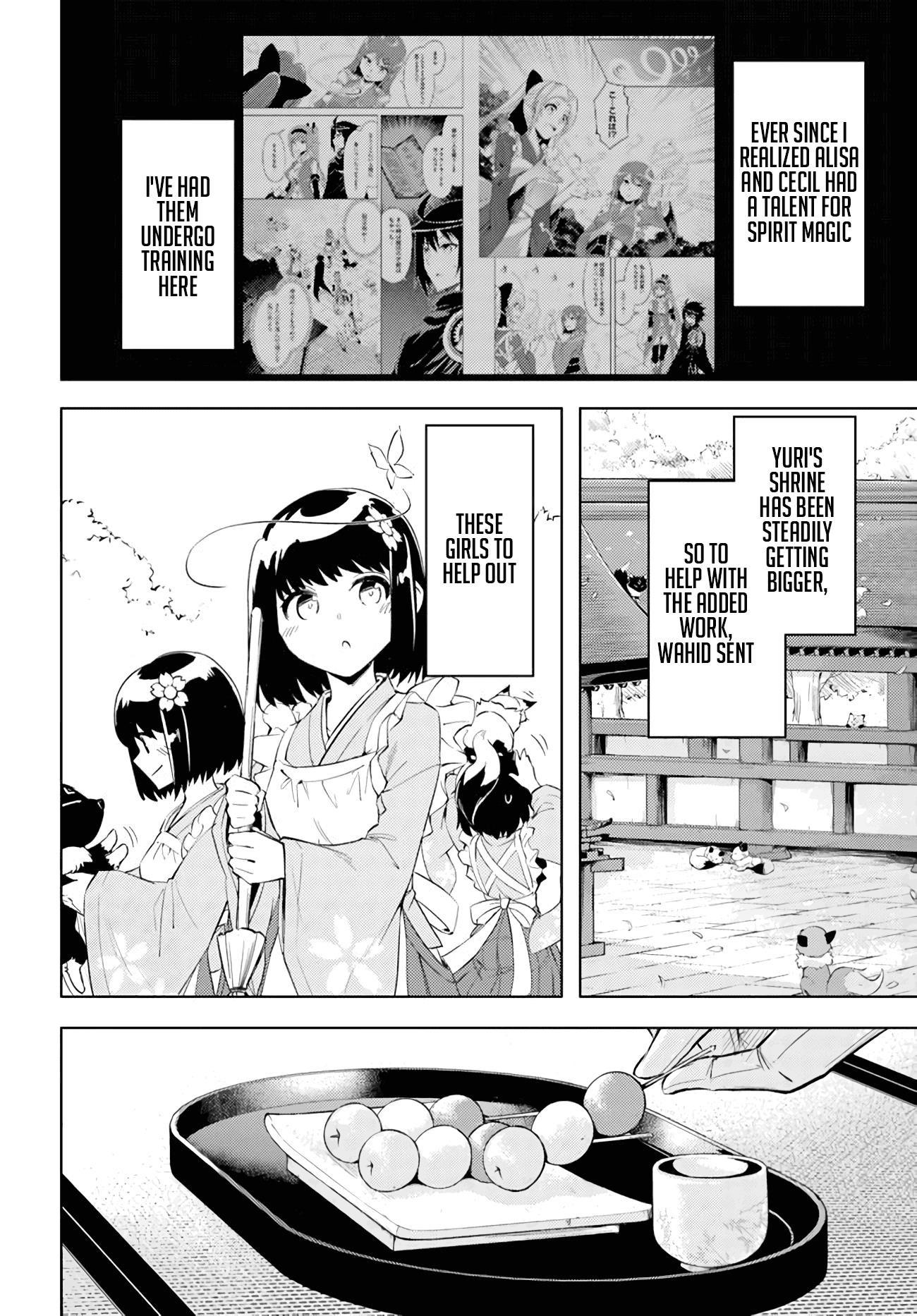 Tono No Kanri O Shite Miyou Chapter 47 - Page 4 in English