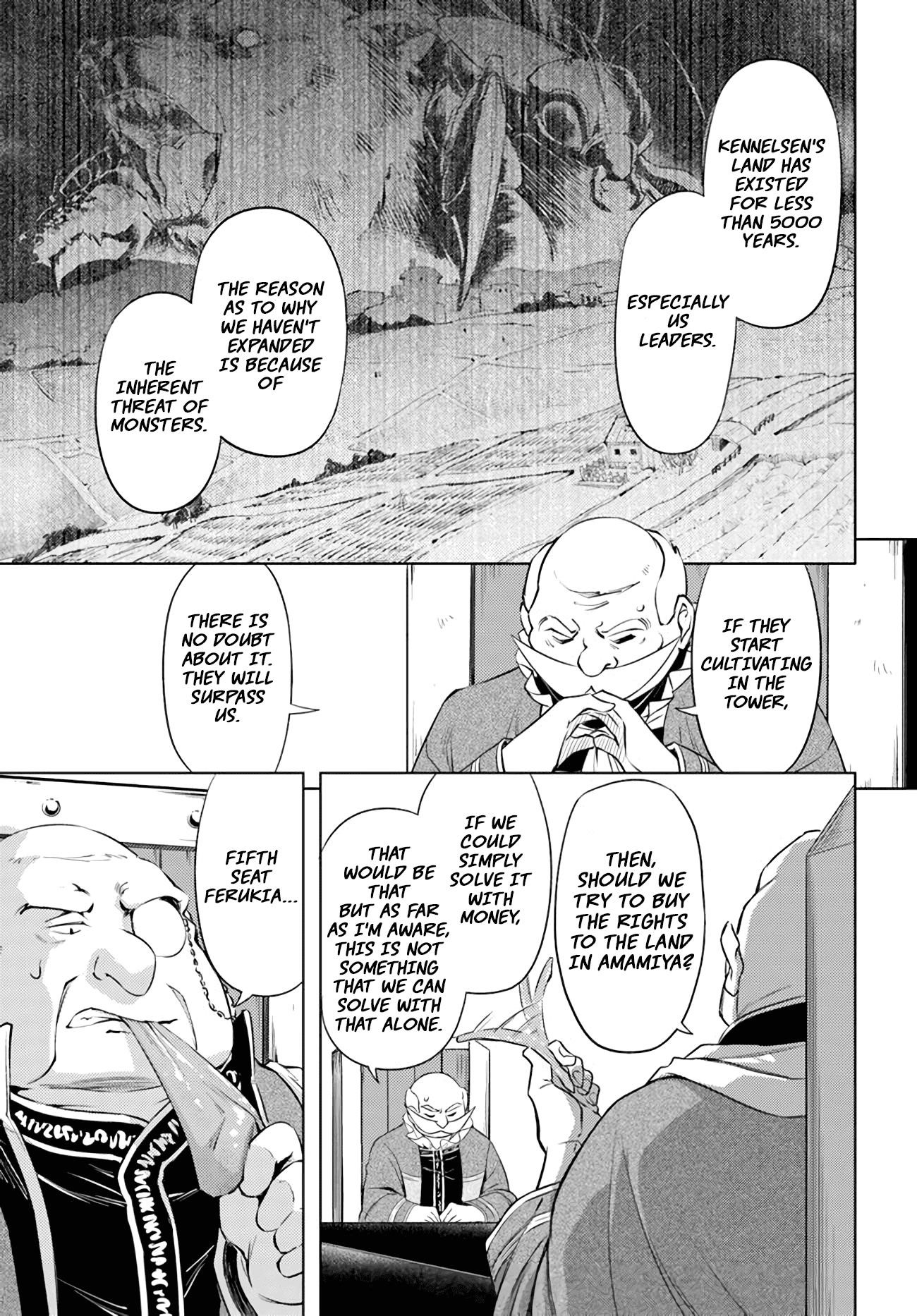 Tono No Kanri O Shite Miyou Chapter 47 - Page 41 in English
