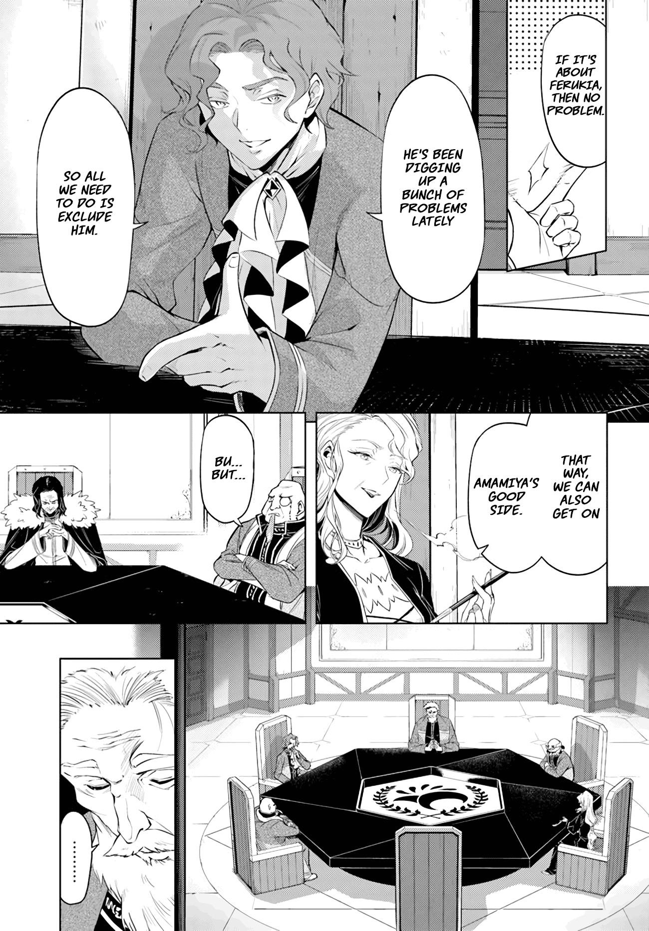 Tono No Kanri O Shite Miyou Chapter 47 - Page 45 in English