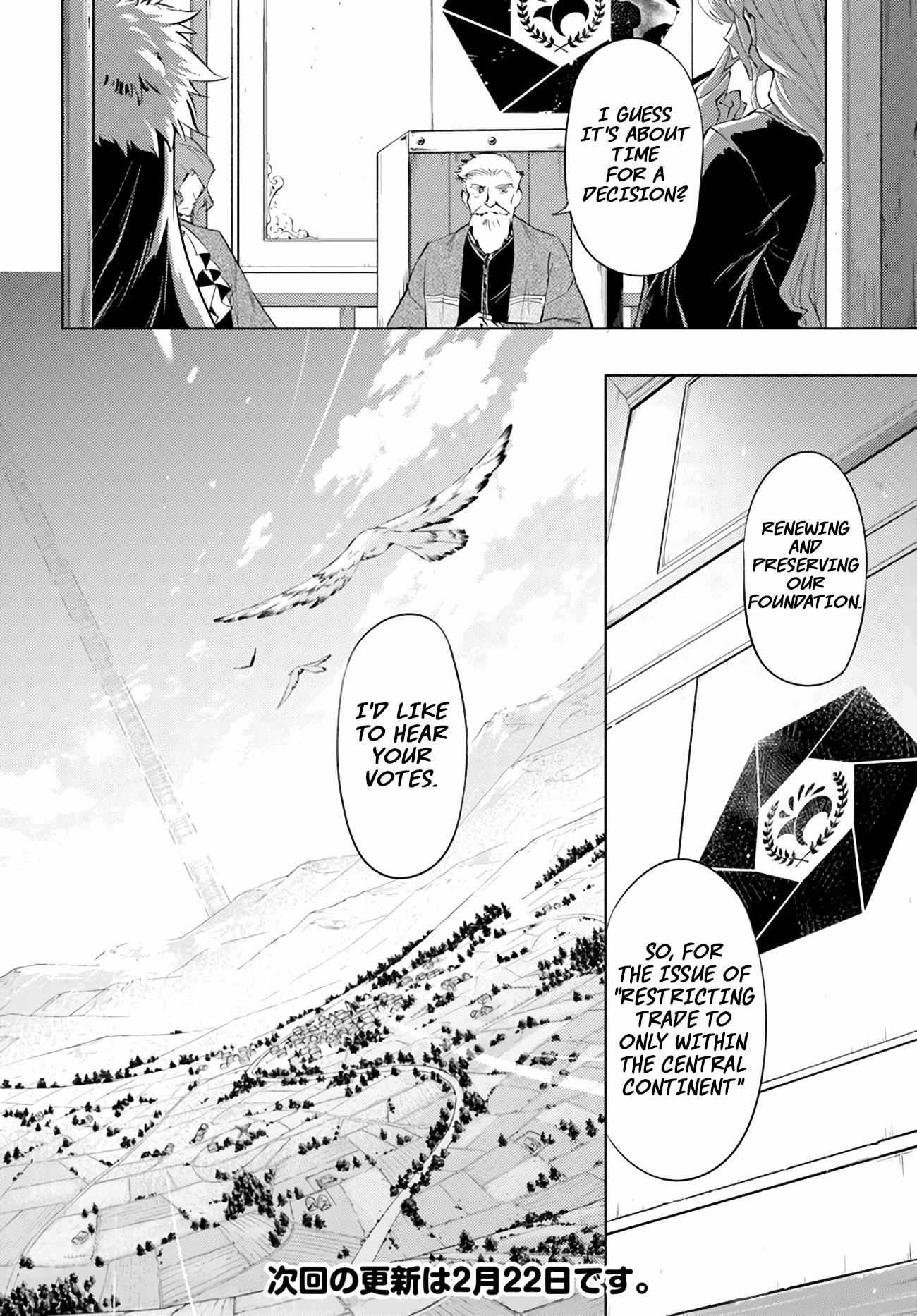 Tono No Kanri O Shite Miyou Chapter 47 - Page 48 in English