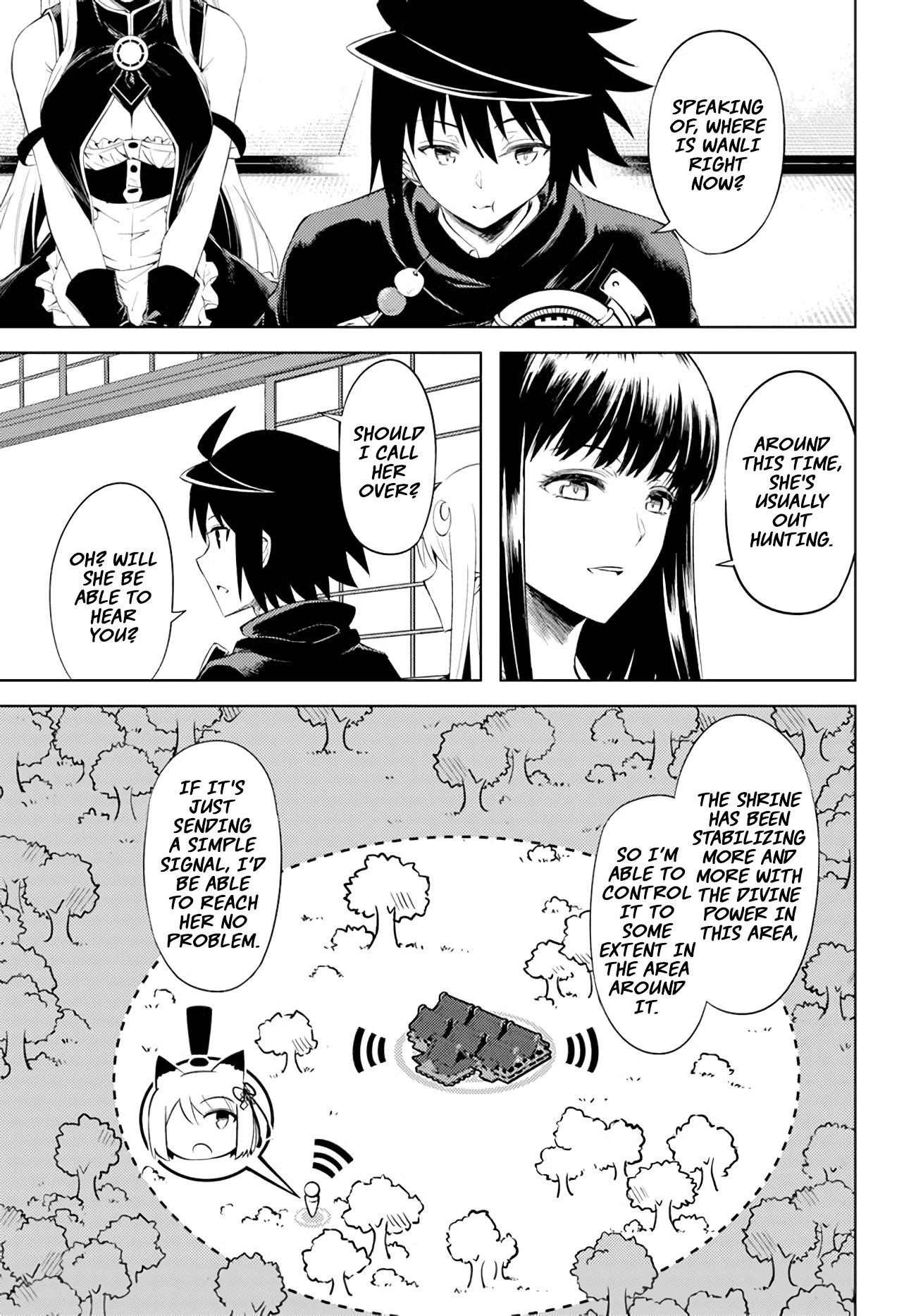 Tono No Kanri O Shite Miyou Chapter 47 - Page 5 in English