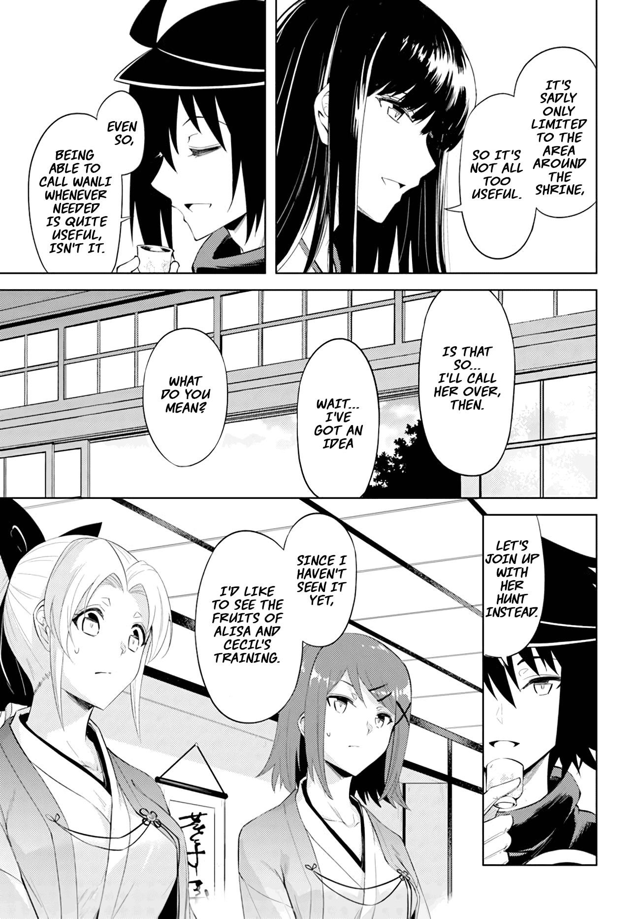 Tono No Kanri O Shite Miyou Chapter 47 - Page 7 in English