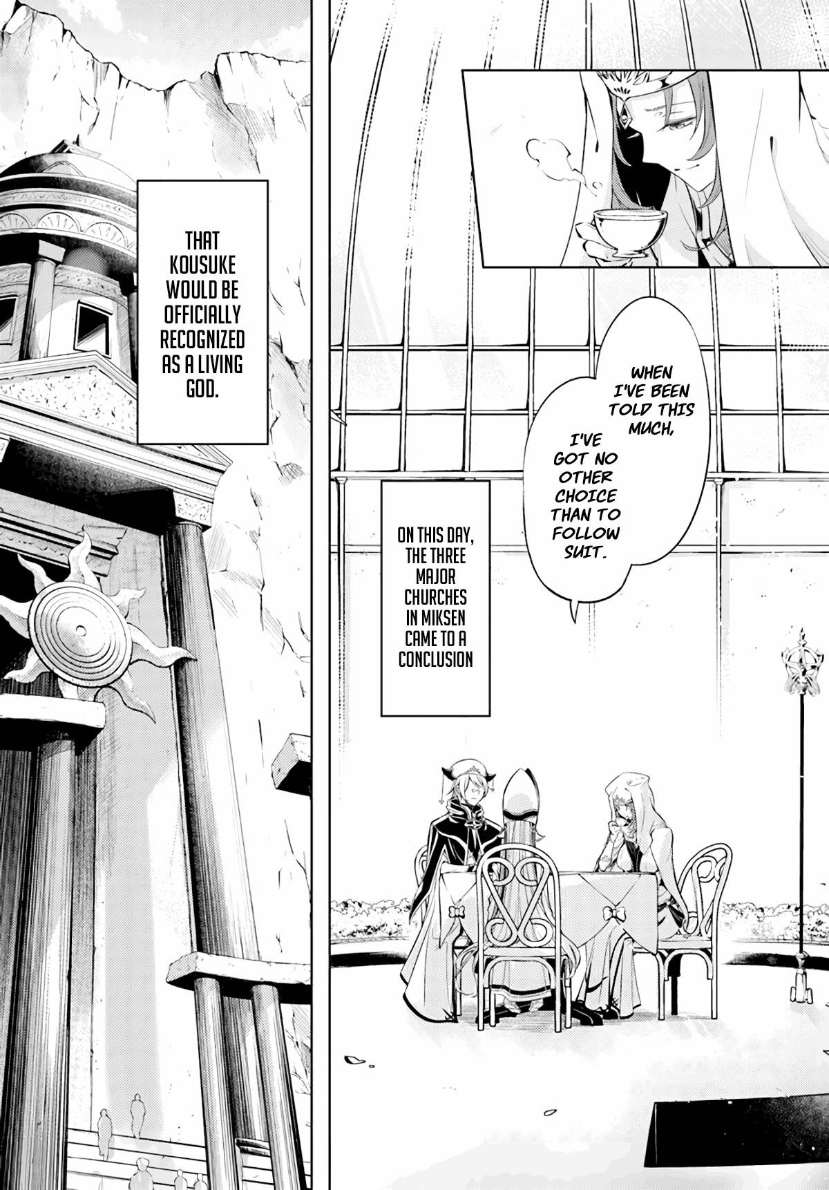 Tono No Kanri O Shite Miyou Chapter 48 - Page 13 in English